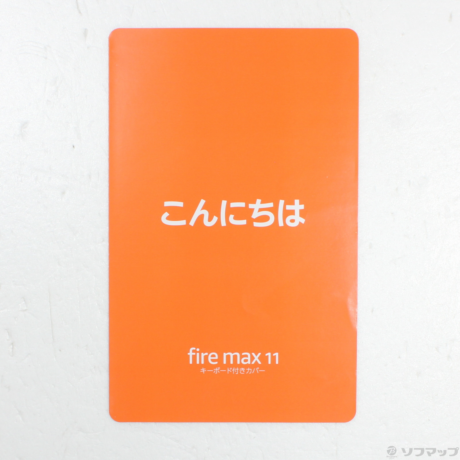 中古】Fire Max 11用 キーボード付きカバー [2133058430005] - リコレ