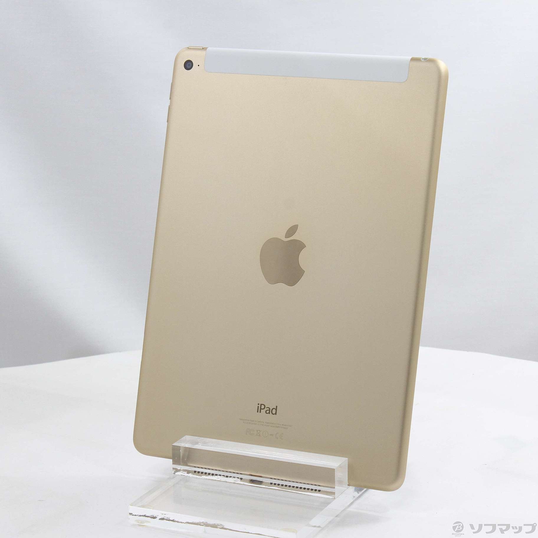 中古】iPad Air 2 32GB ゴールド MNVR2J／A docomo ［9.7インチ液晶／Apple A8X］  [2133058431248] - リコレ！|ビックカメラグループ ソフマップの中古通販サイト