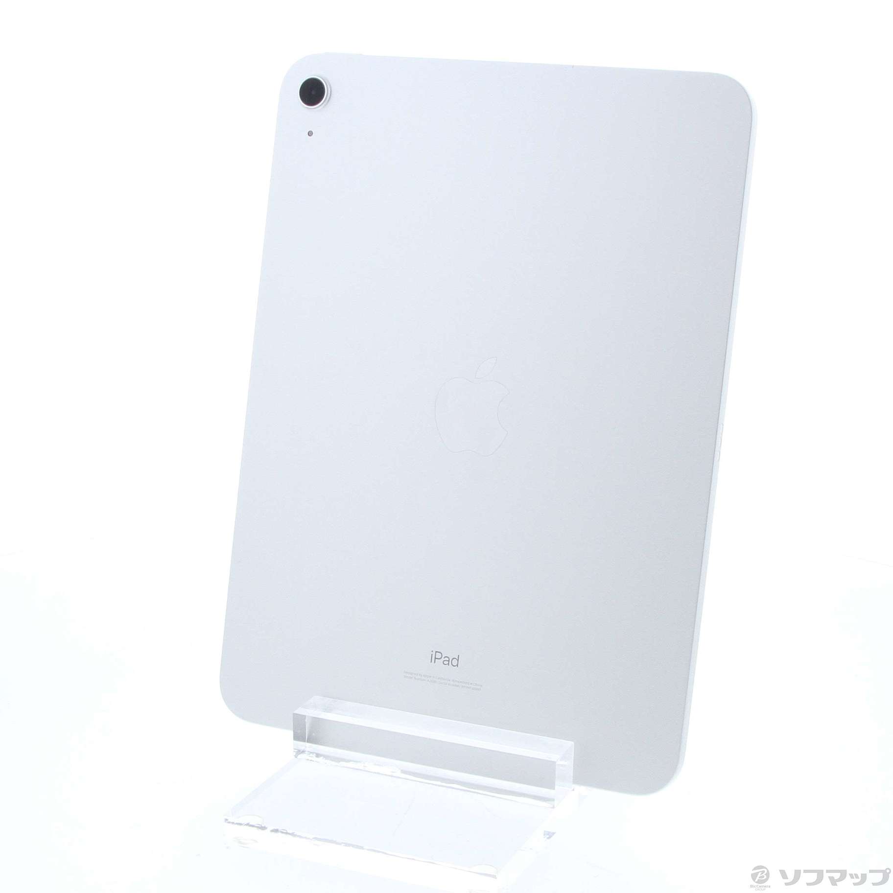 新品未開封】Apple iPad (第10世代) 64GB シルバー 【公式通販】