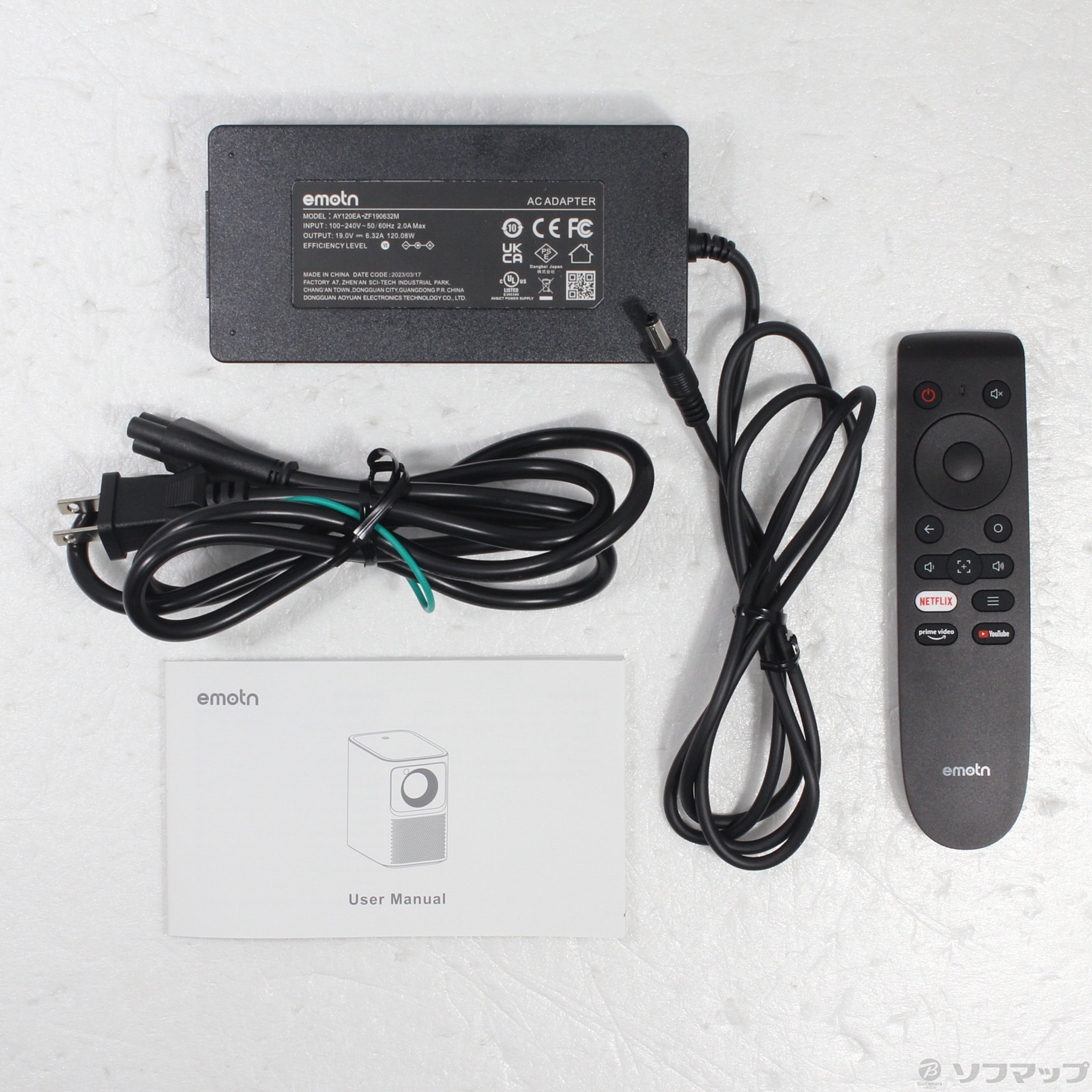 【中古】〔展示品〕 Emoth N1 Projector [2133058440196] - リコレ！|ビックカメラグループ ソフマップの中古 ...