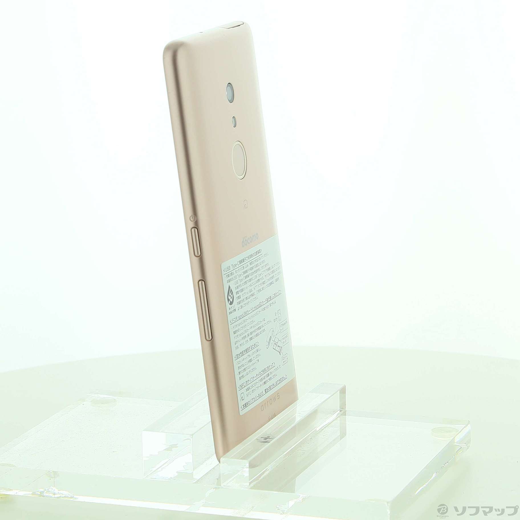 中古】arrows Be4 32GB ゴールド F-41A docomoロック解除SIMフリー