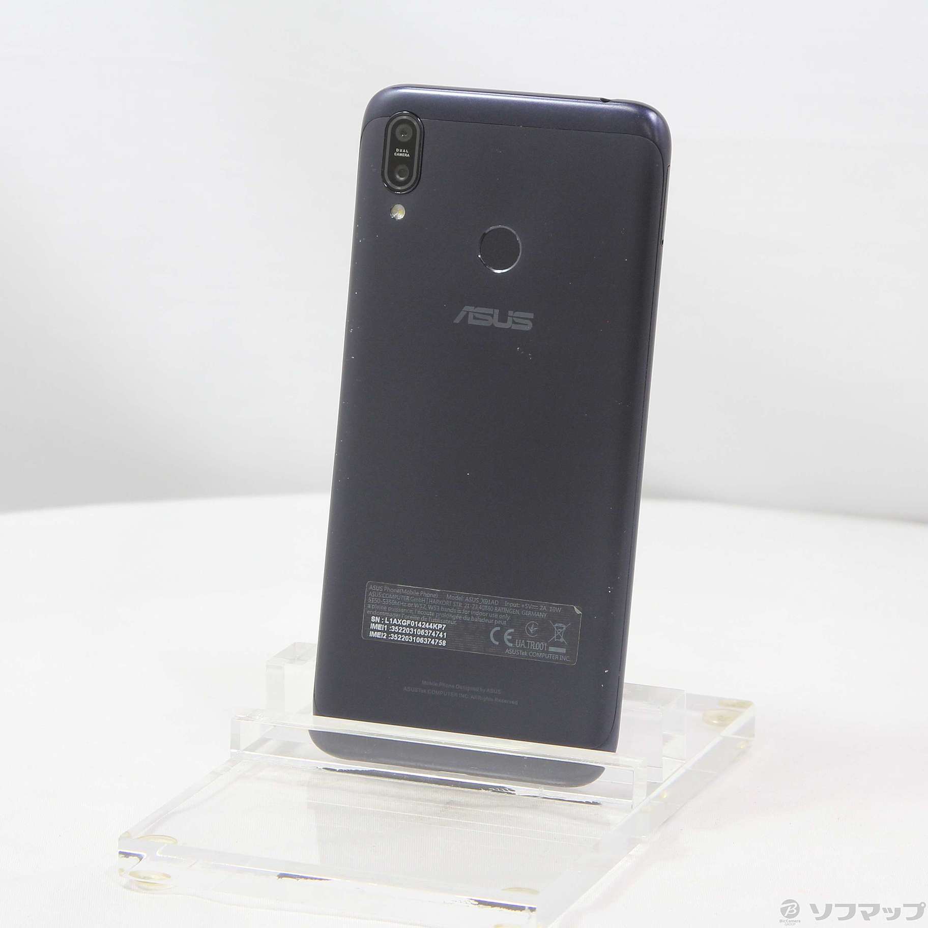 中古】ZenFone Max M2 64GB ミッドナイトブラック ZB633KL