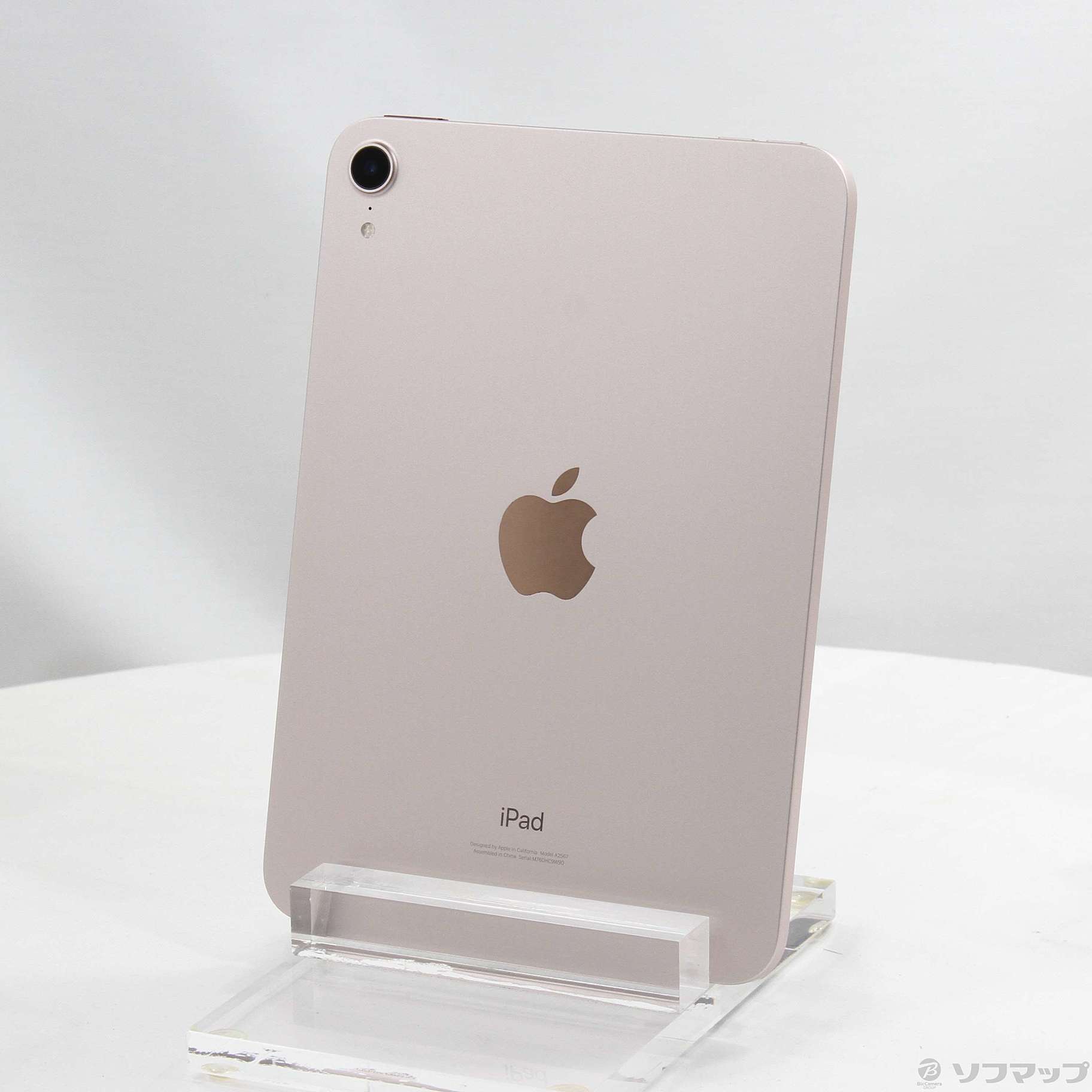 中古】iPad mini 第6世代 64GB ピンク MLWL3J／A Wi-Fi ［8.3インチ液晶／A15 Bionic］  [2133058445658] - 法人専用リコレ！|ソフマップの法人専用中古通販サイト