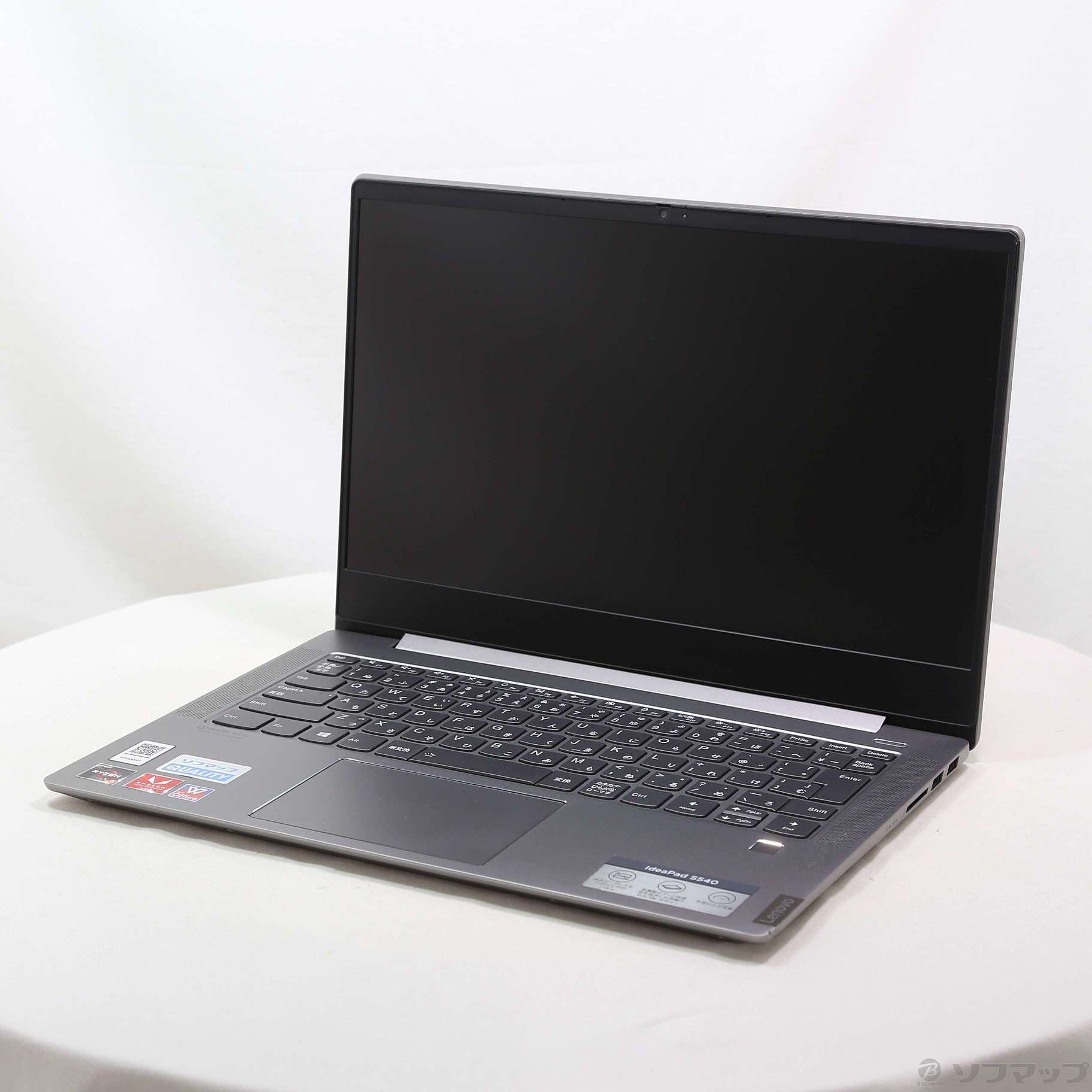 Lenovo IdeaPad S540 ライトシルバー 目新しい 81NH002PJP