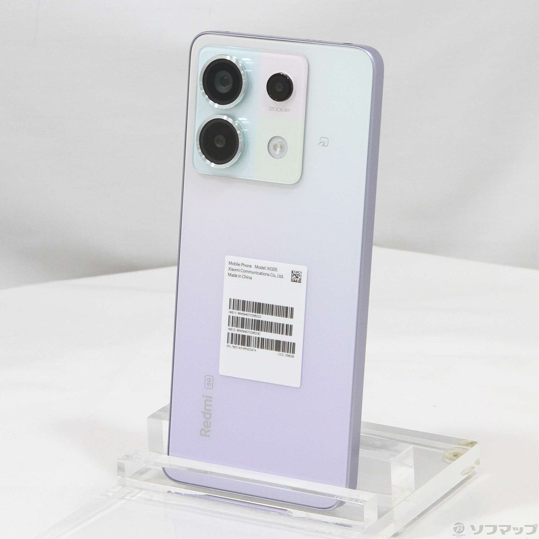 中古】Redmi Note 13 Pro 5G 256GB オーロラパープル XIG05 au SIM 