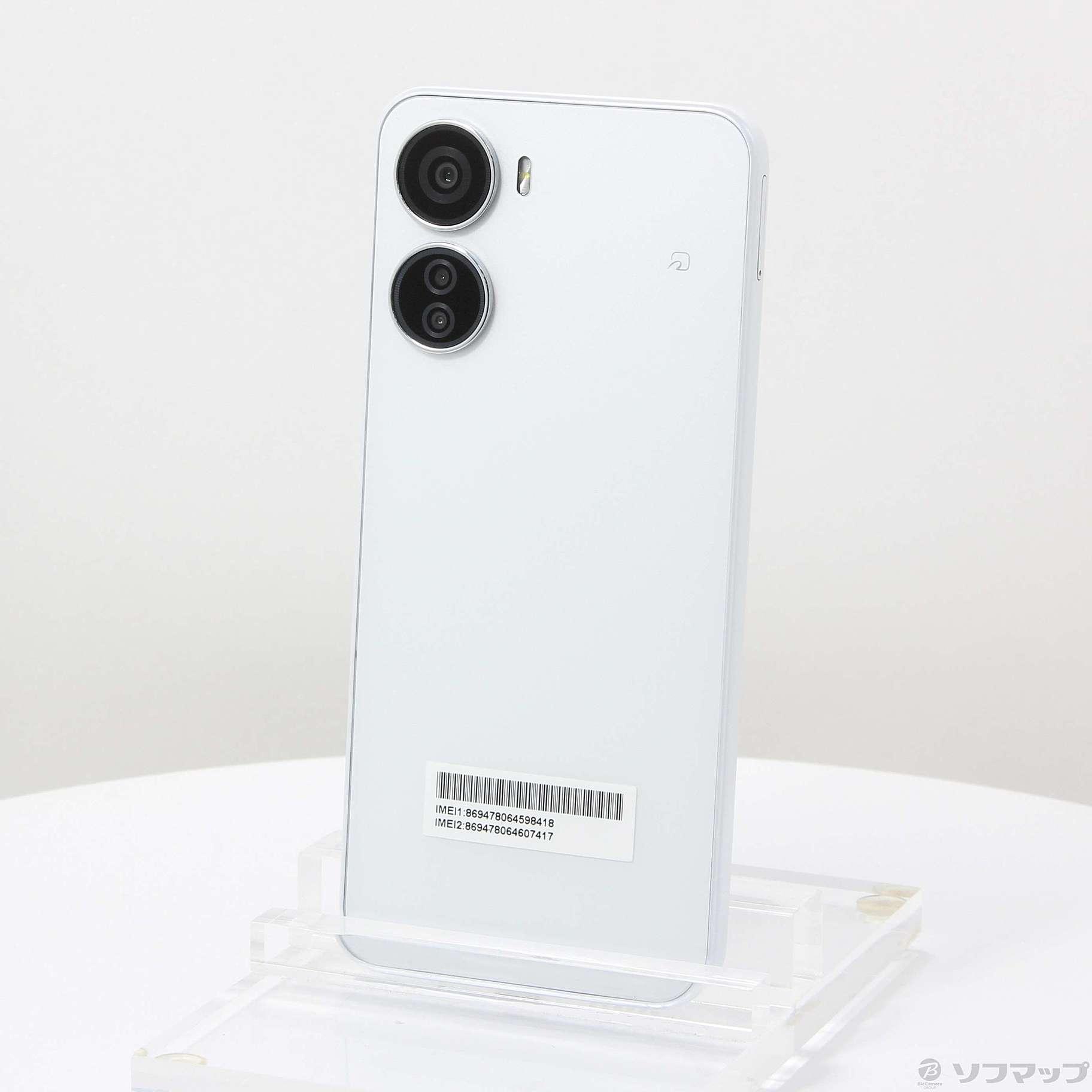本日限り[未開封] Galaxy A32 5G ホワイト SIMフリー