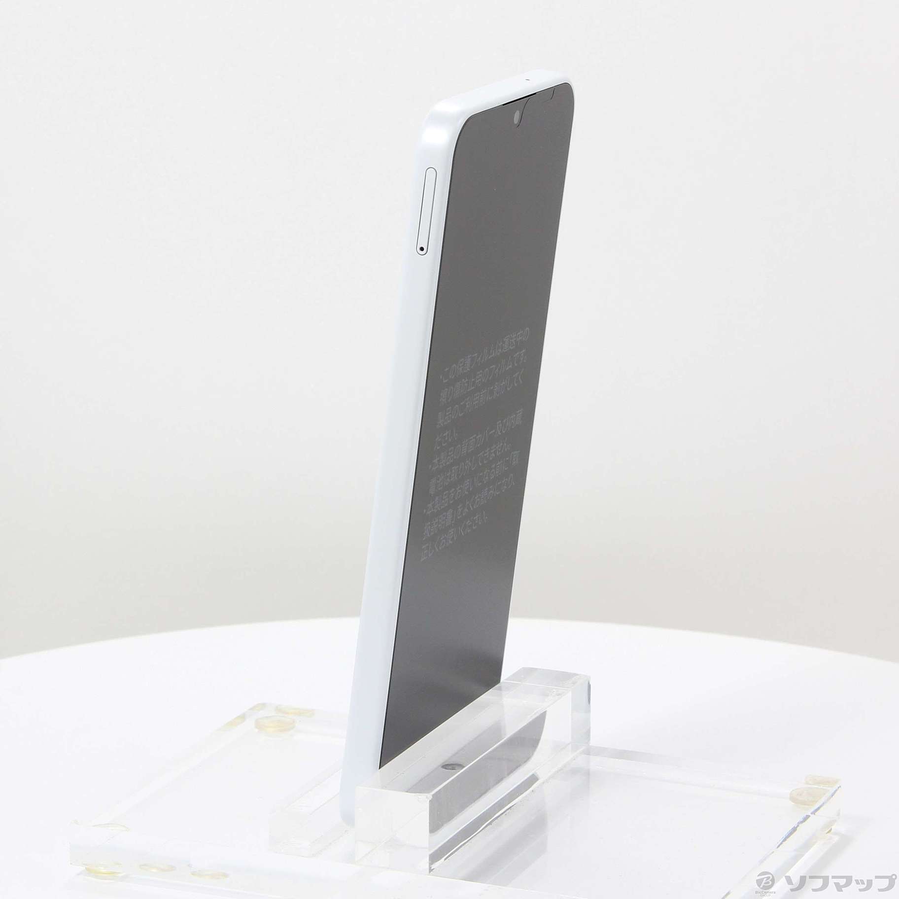 中古】Libero 5G IV 128GB ホワイト ZESCD2 Y!mobile SIMフリー