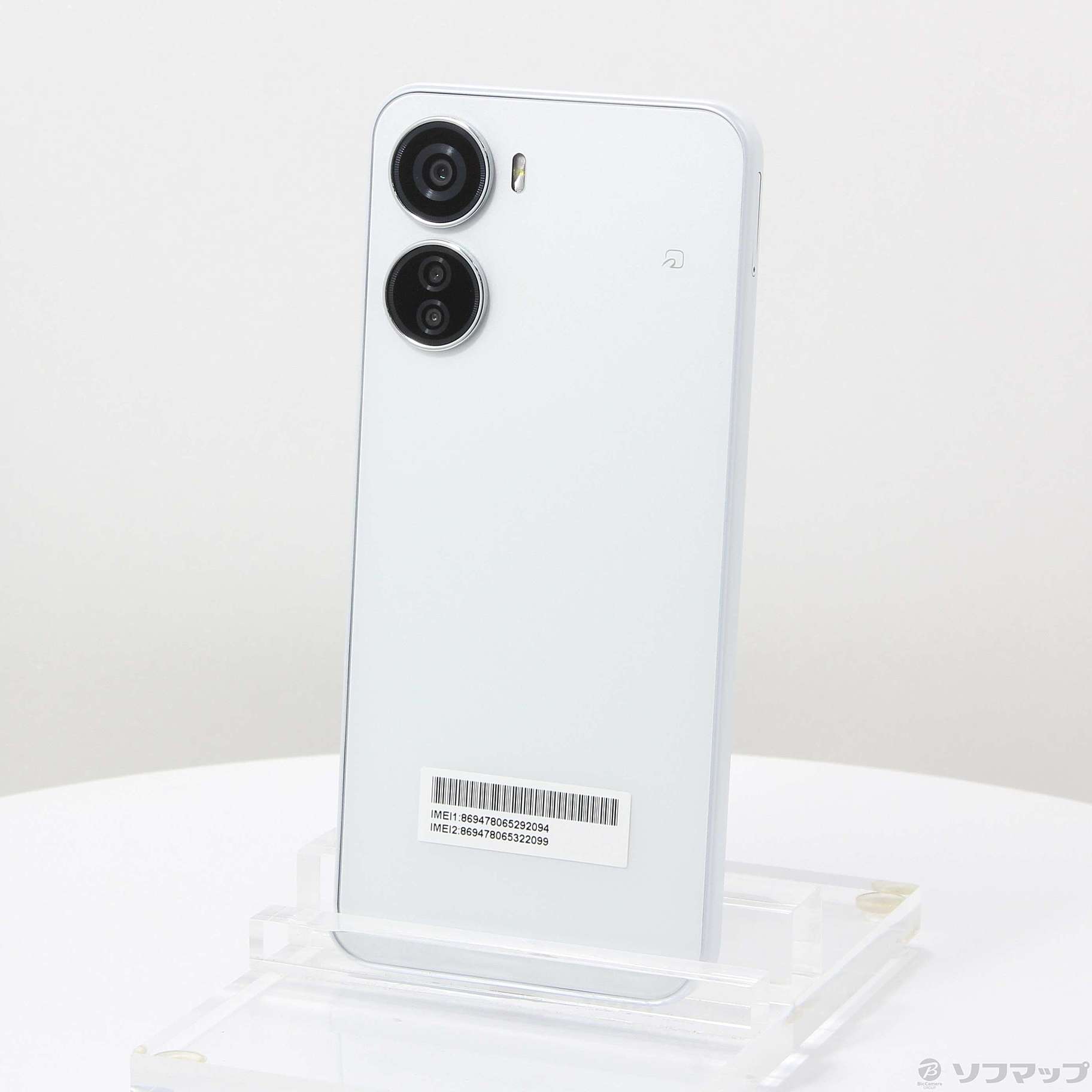 Libero 5G IV ホワイトY!mobile 本体 Libero 5G IV ホワイト Y!mobile 本体 Libero 5G IV｜価格比較