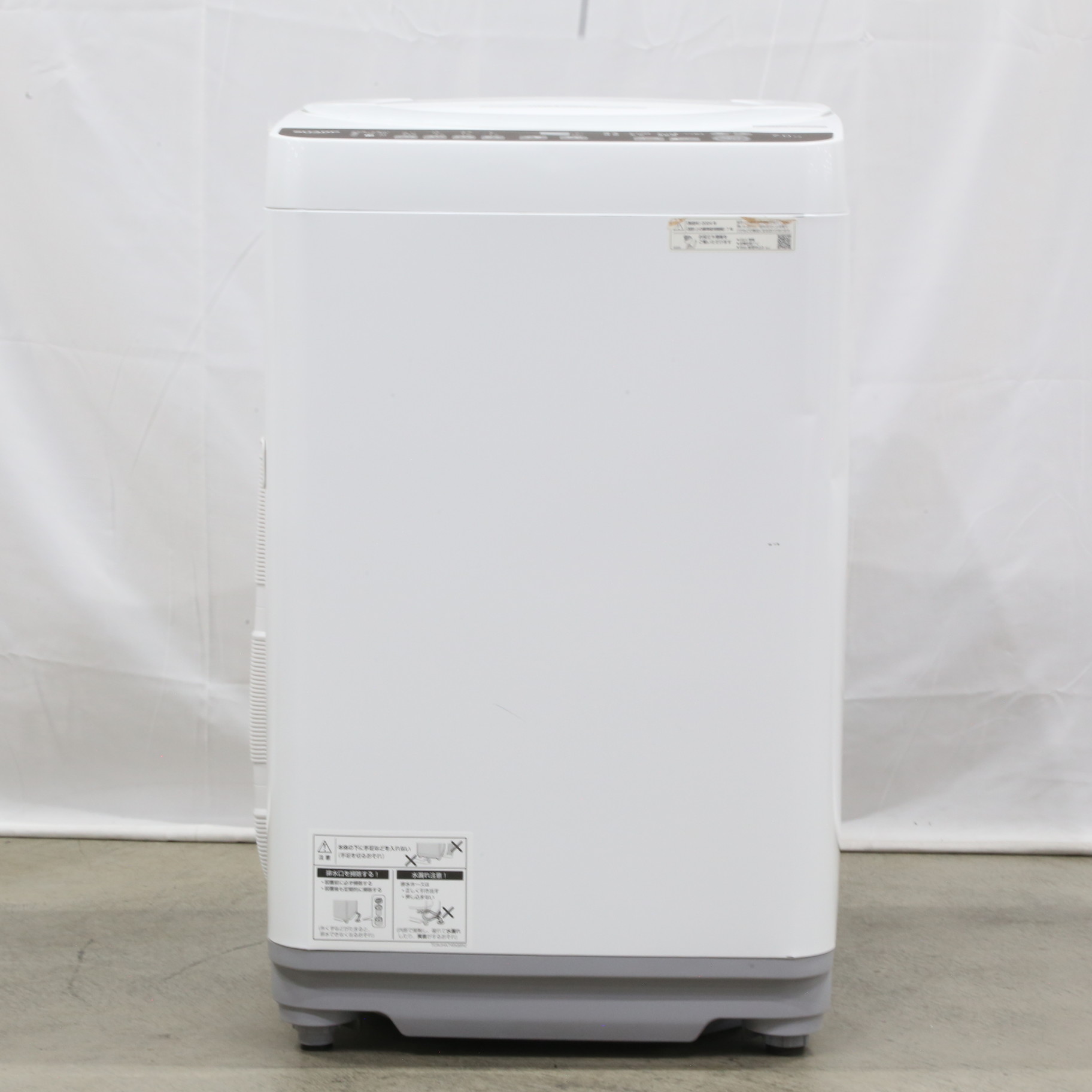 中古】〔中古品〕 全自動洗濯機 ブラウン系 ES-GE7H-T ［洗濯7.0kg ／簡易乾燥(送風機能) ／上開き］ [2133058456920]  - リコレ！|ビックカメラグループ ソフマップの中古通販サイト