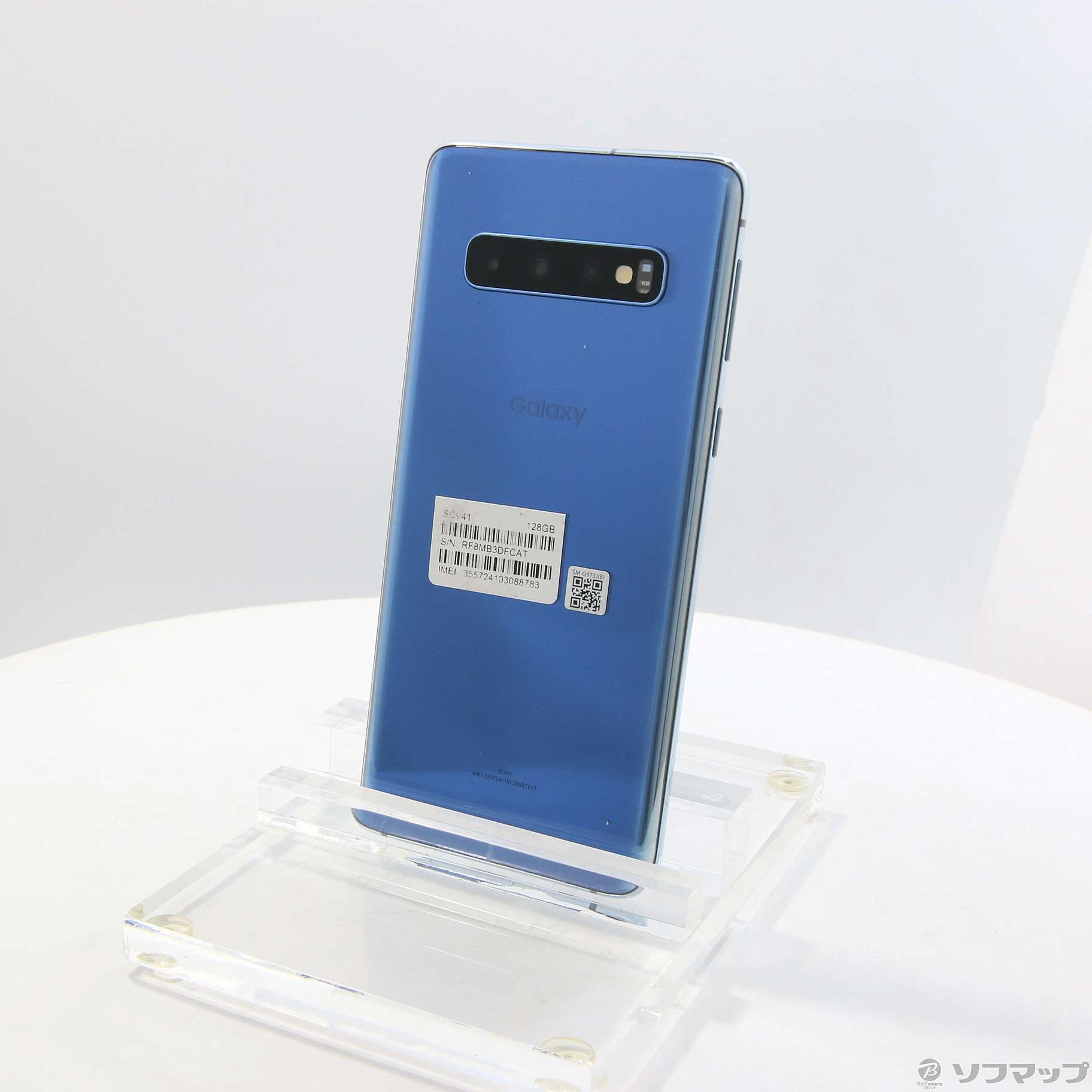 GALAXY S10 128GB プリズムブルー SCV41 auロック解除SIMフリー