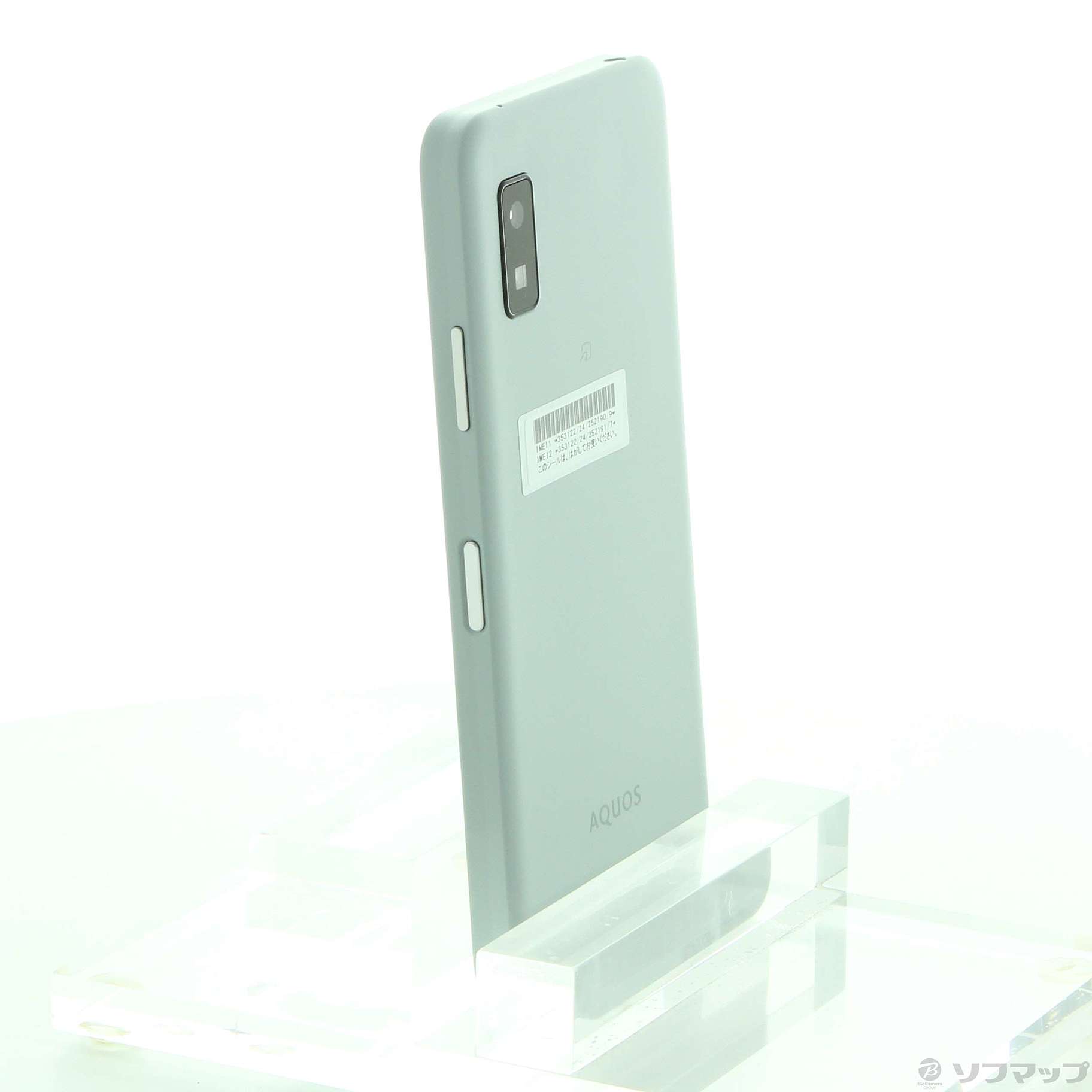 中古AQUOS wish3 64GB グリーン A302SH Y!mobile SIMフリー