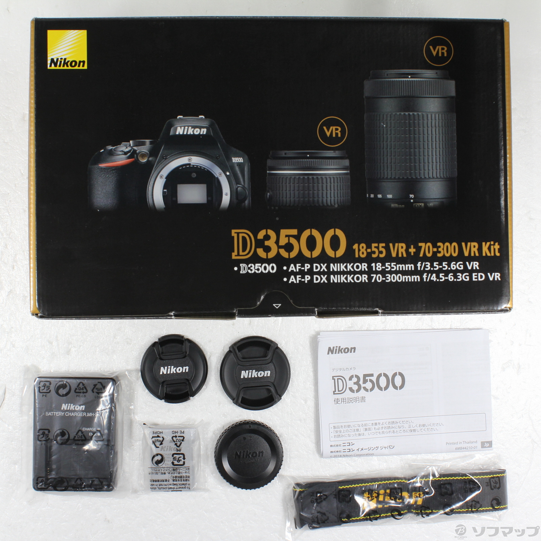 中古】D3500 ダブルズームキット [2133058462112] - 法人専用リコレ 