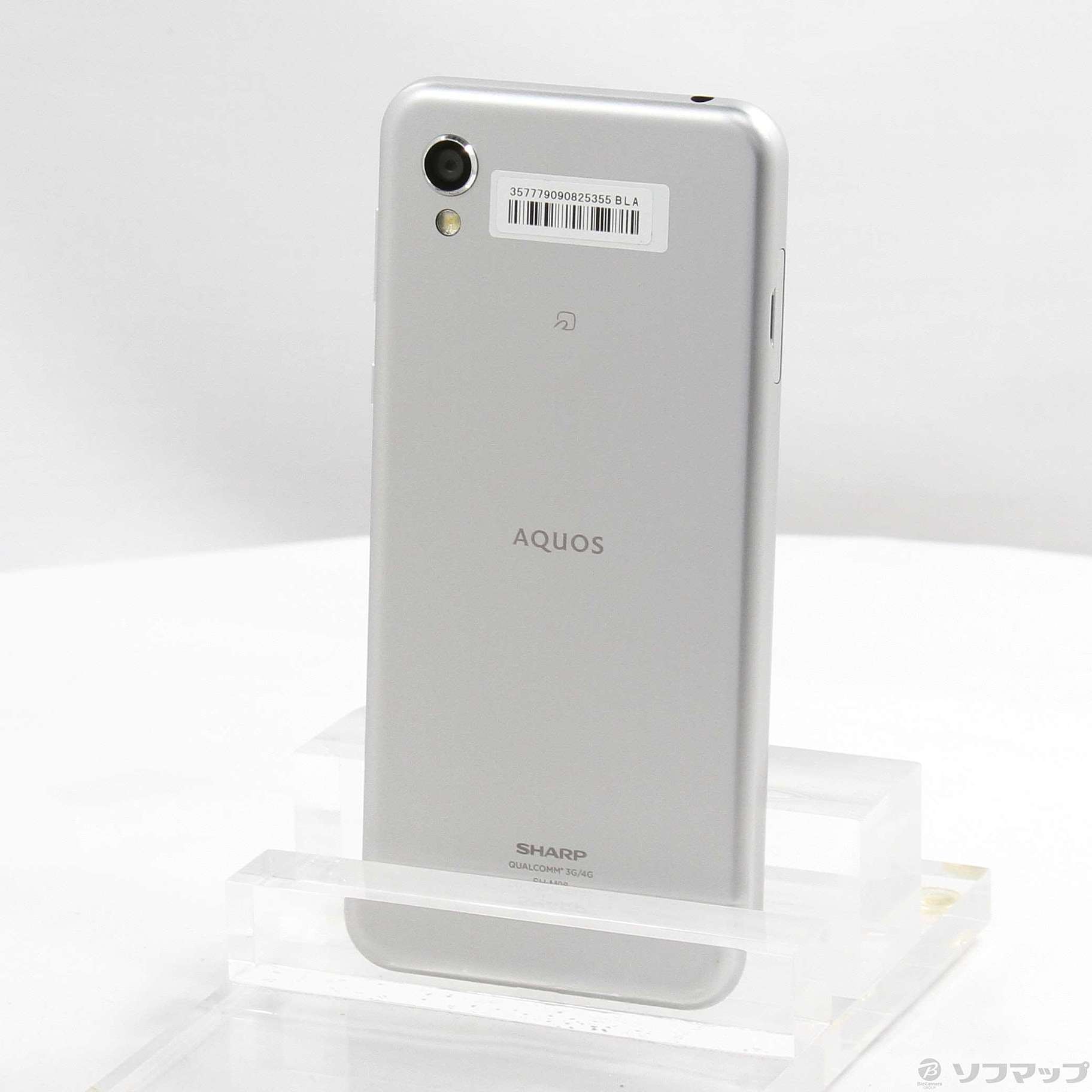 中古】AQUOS sense2 32GB ホワイトシルバー SH-M08 SIMフリー [2133058463867] -  リコレ！|ビックカメラグループ ソフマップの中古通販サイト