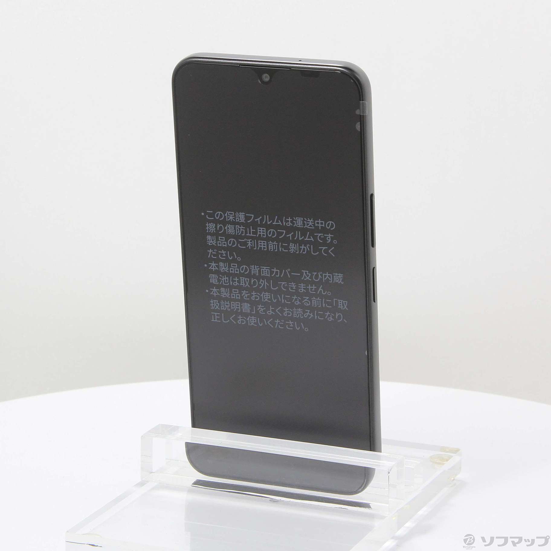 中古】Nubia Ivy 128GB ブラック Z6561J SIMフリー [2133058463898] - リコレ！|ビックカメラグループ  ソフマップの中古通販サイト