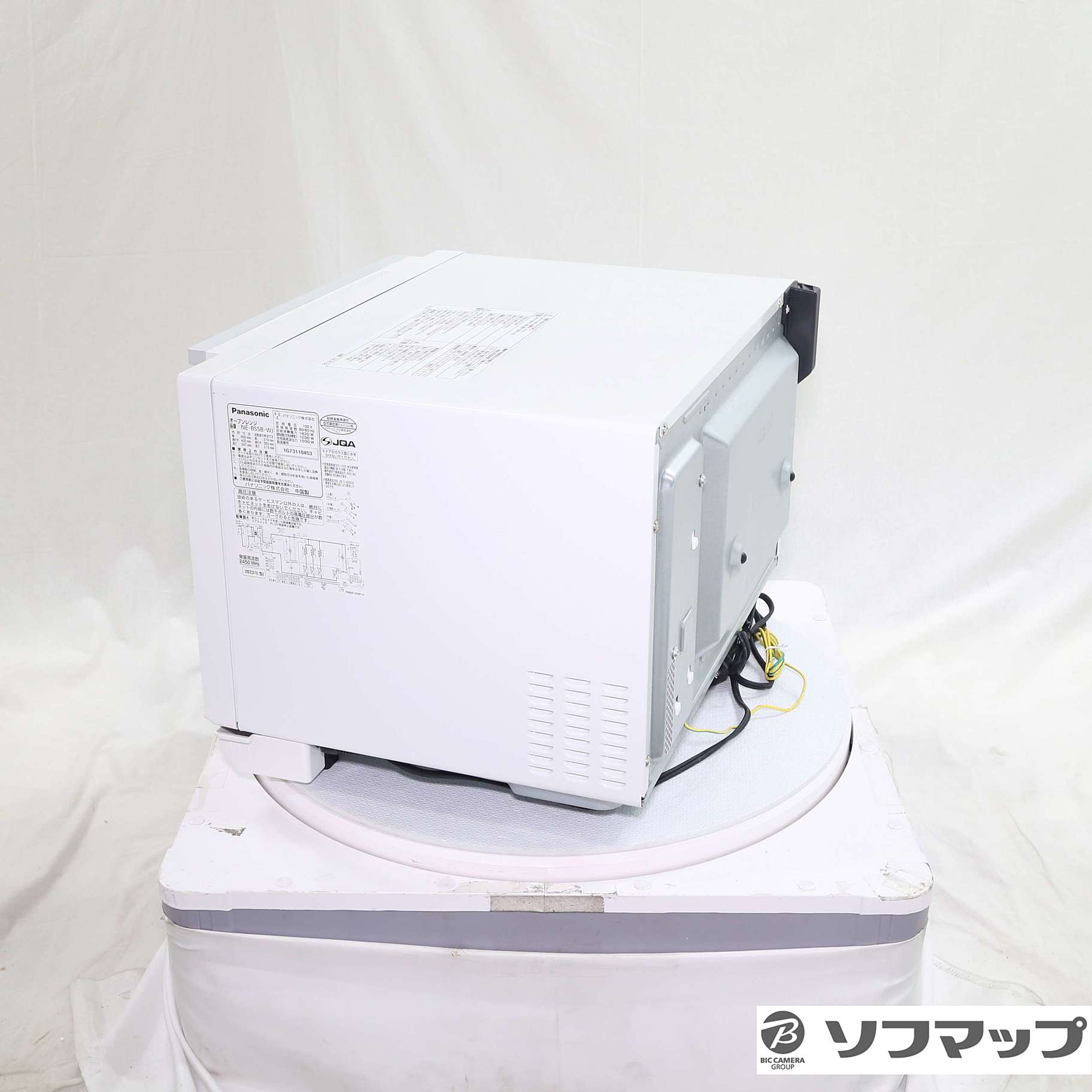 新品未開封　パナソニック　Bistro NE-BS5B-W オーブンレンジ 新品未開封 パナソニック Bistro NE-BS5B-W オーブンレンジ Panasonic