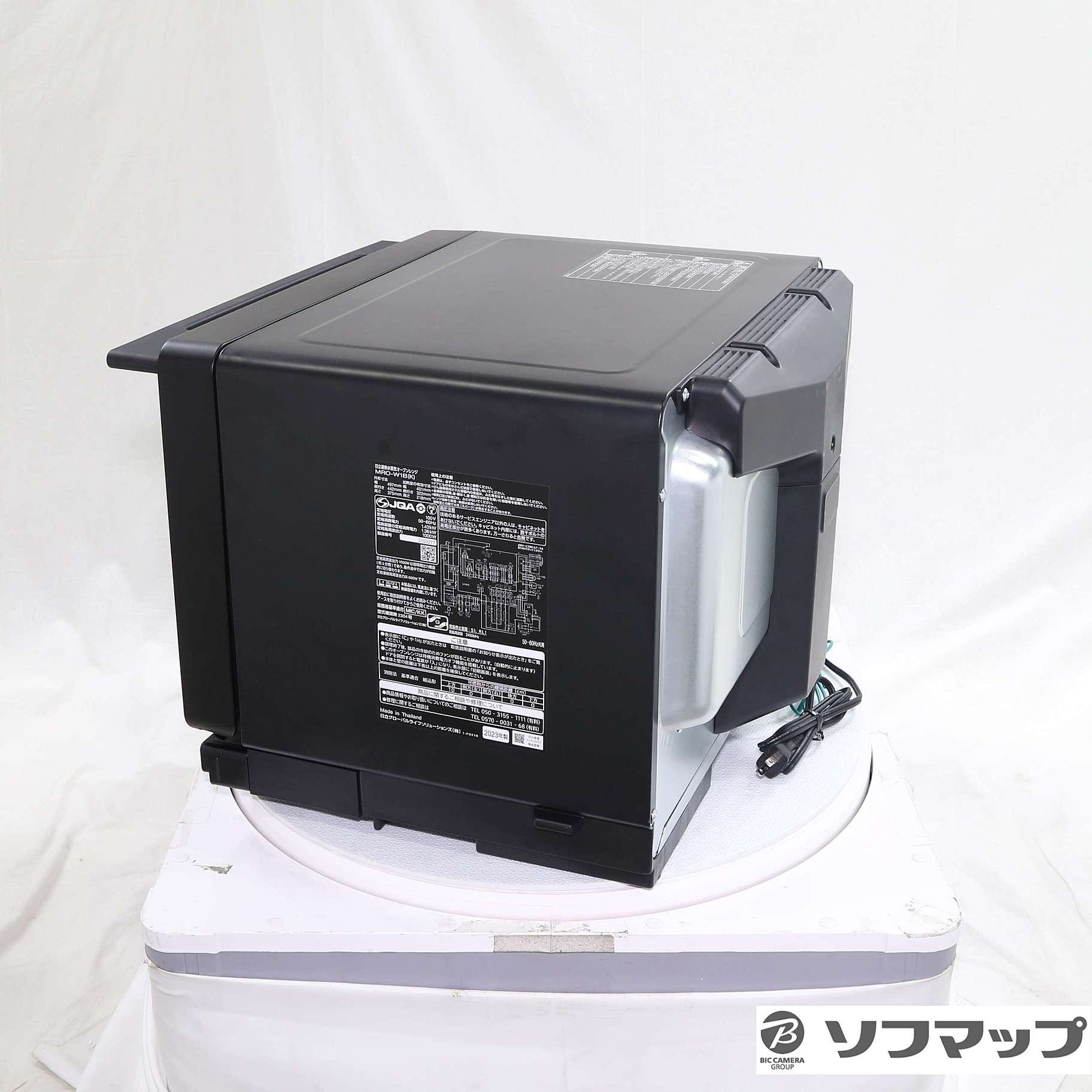 日立オーブンレンジMRO-W1B ブラックヘルシーシェフジャンク品