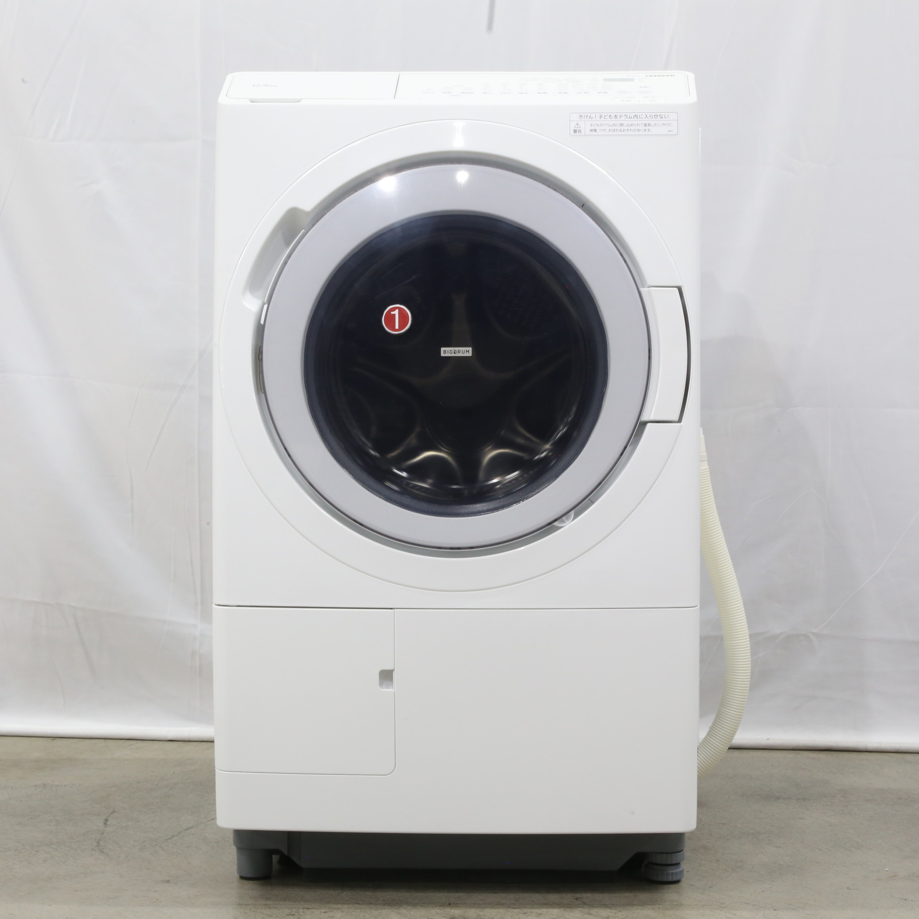 HITACHI ドラム式洗濯乾燥機 BD-SV120JR 2024年製（日立 ビッグ