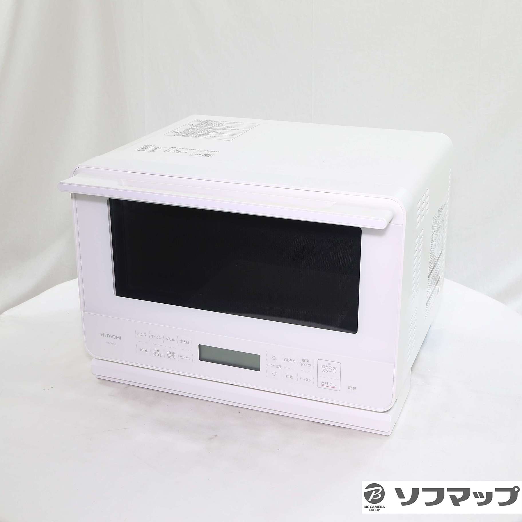 【美品中古】HITACHI MRO-F6B ホワイト 27L オーブンレンジ 日立 MRO-F6B(W) [ホワイト] 価格比較 - 価格.com