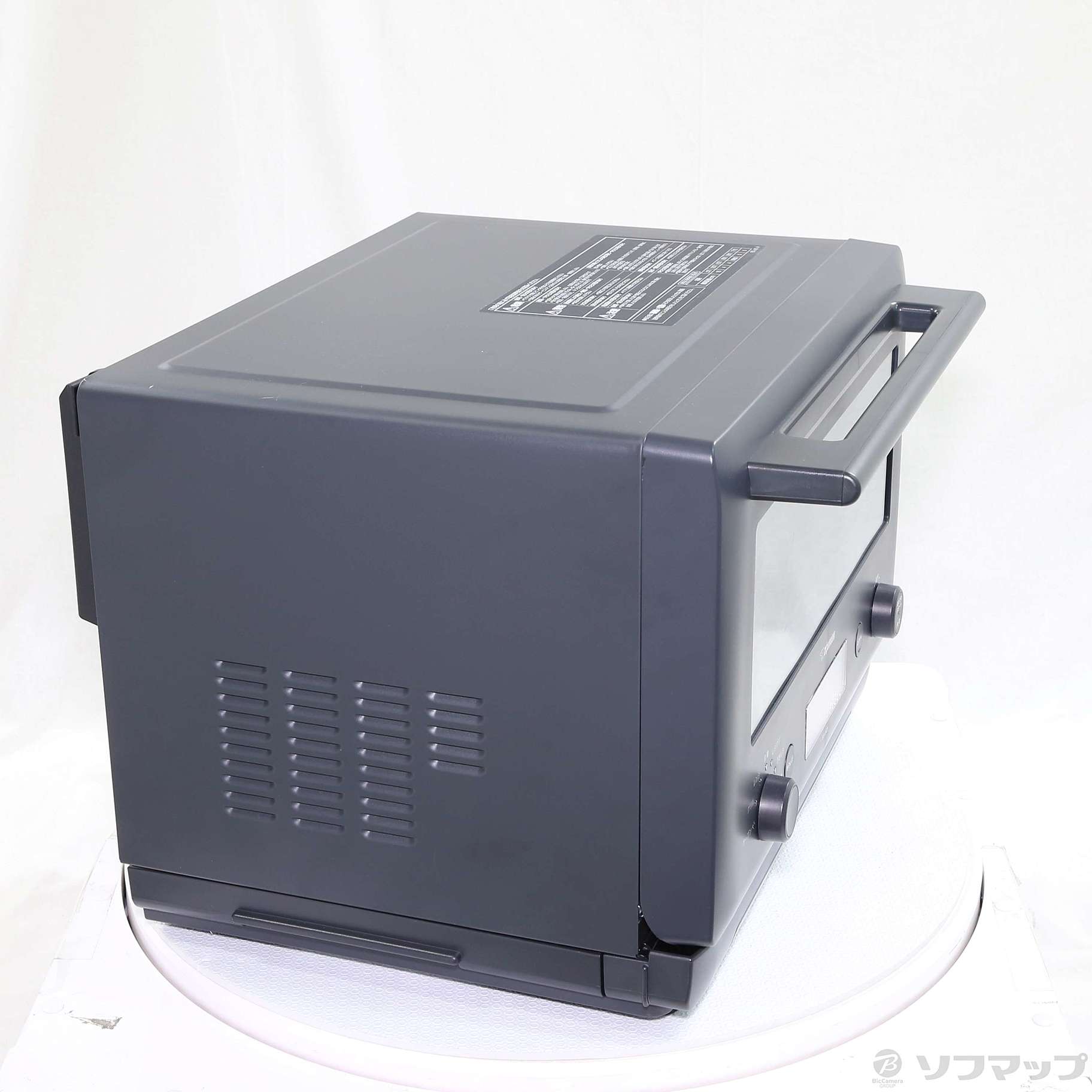 象印 23L オーブンレンジ EVERINO エブリノ ES-JA23-BM スレート
