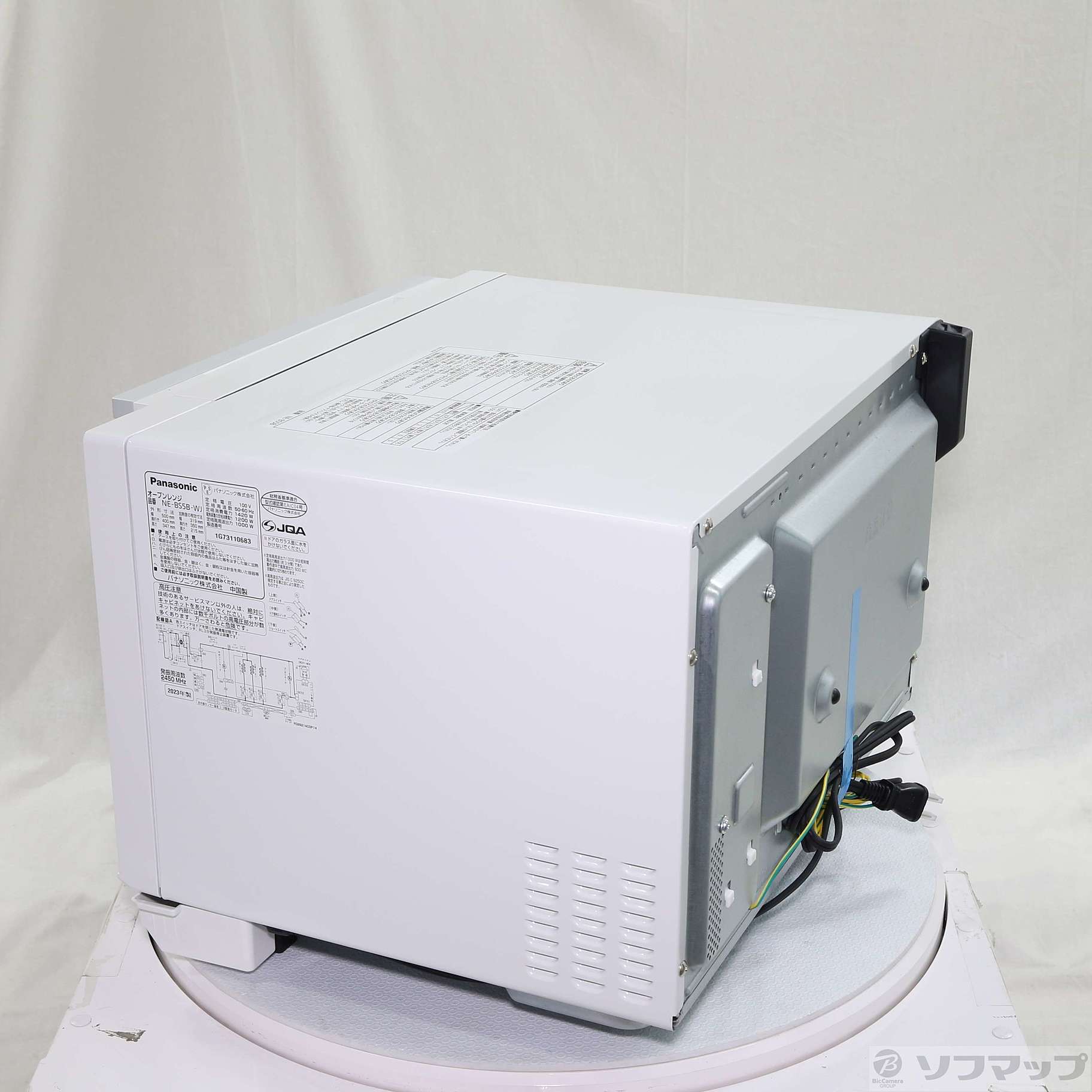 中古】〔展示品〕 オーブンレンジ Bistro(ビストロ) ホワイト NE-BS5B