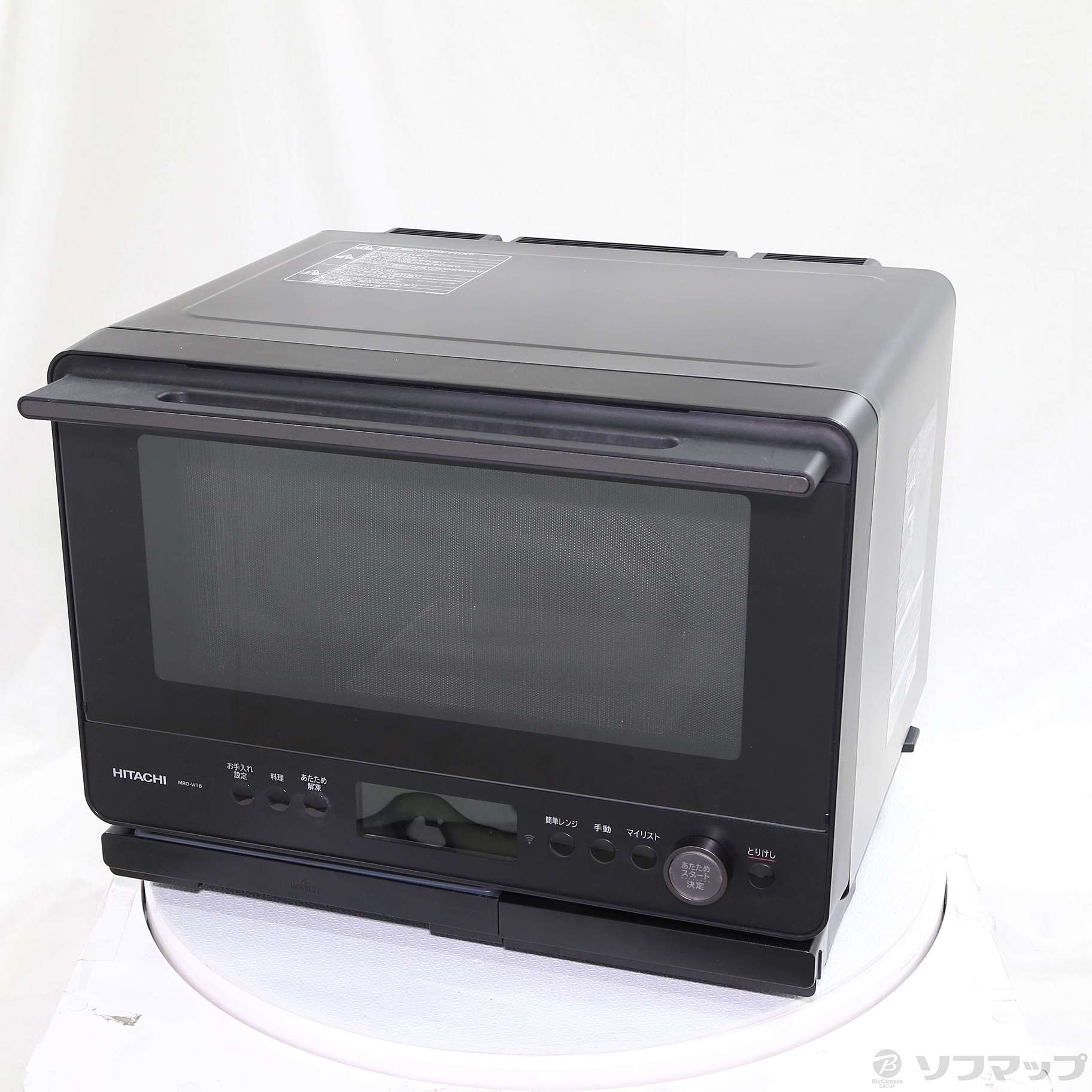 中古】〔展示品〕 スチームオーブンレンジ ヘルシーシェフ フロストブラック MRO-W1B-K ［30L］ [2133058486903] -  リコレ！|ビックカメラグループ ソフマップの中古通販サイト