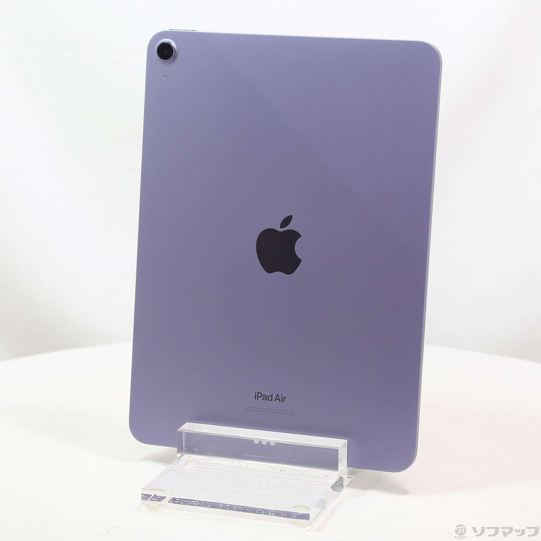 中古】iPad Air 第5世代 64GB パープル MME23J／A Wi-Fi ［10.9インチ液晶／Apple M1］  [2133058489553] - リコレ！|ビックカメラグループ ソフマップの中古通販サイト