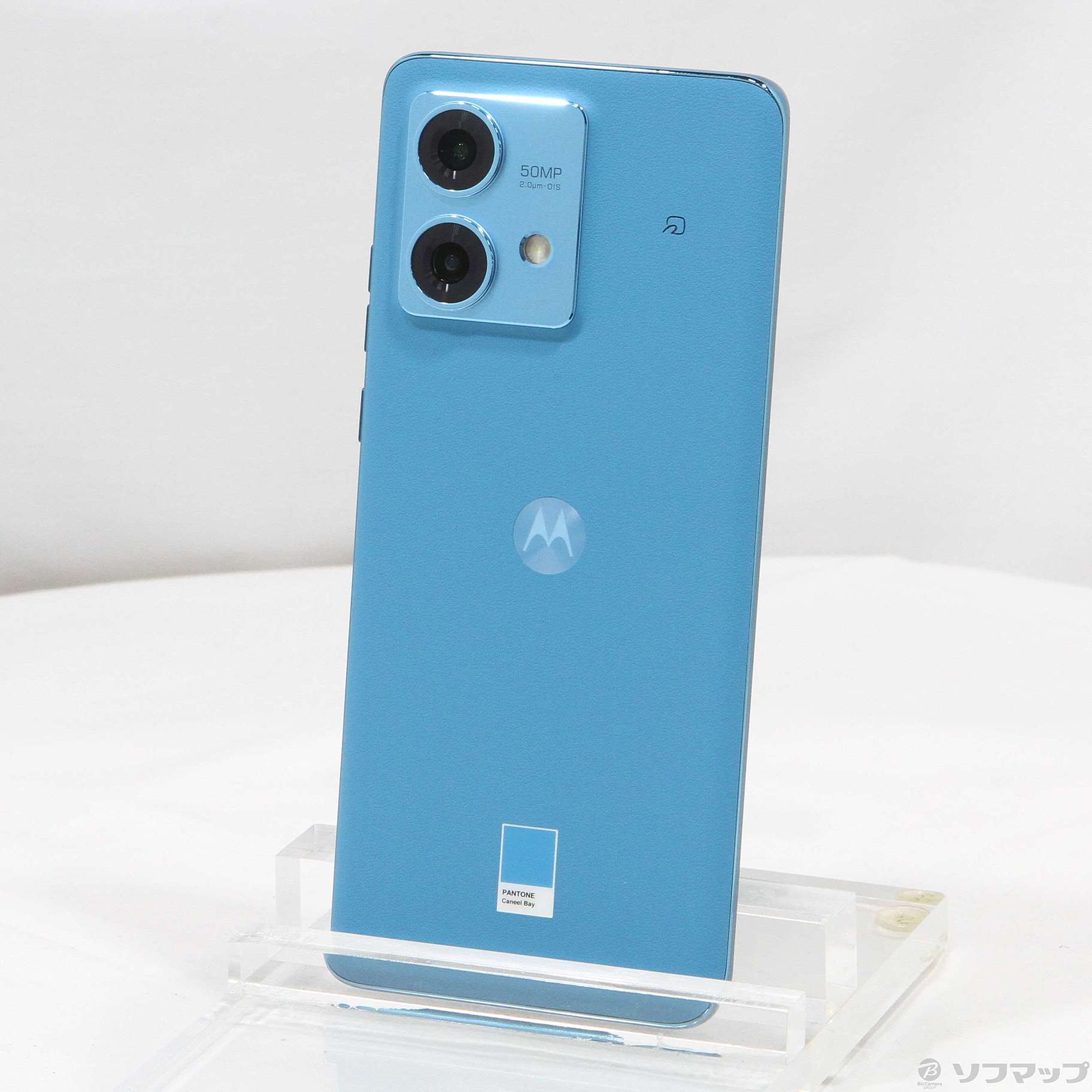 新品・未開封】motorola edge 40 neo ブラックビューティ 【公式通販】