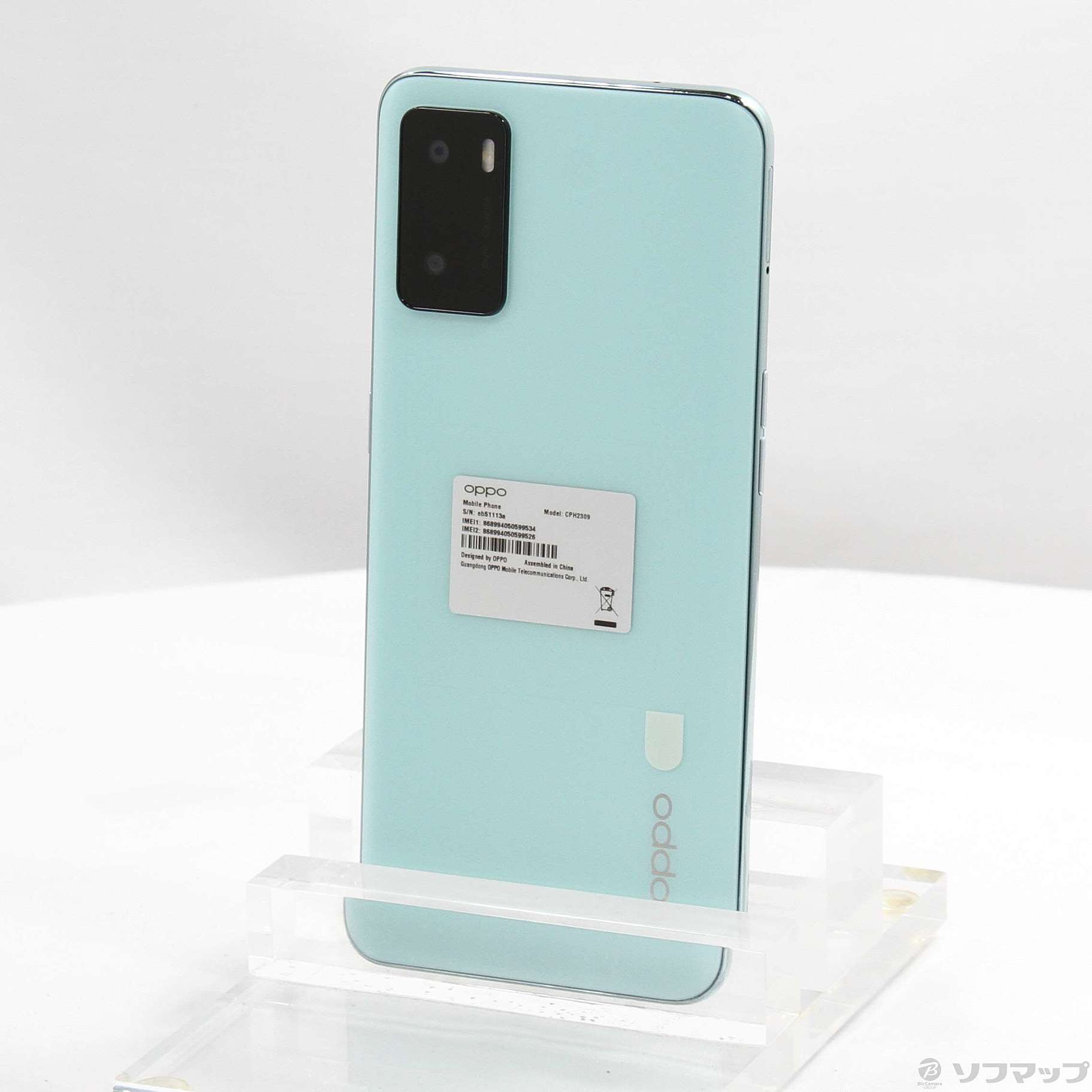 中古】OPPO A55s 5G 64GB グリーン CPH2309 SIMフリー [2133058510127] - リコレ！|ビックカメラグループ  ソフマップの中古通販サイト