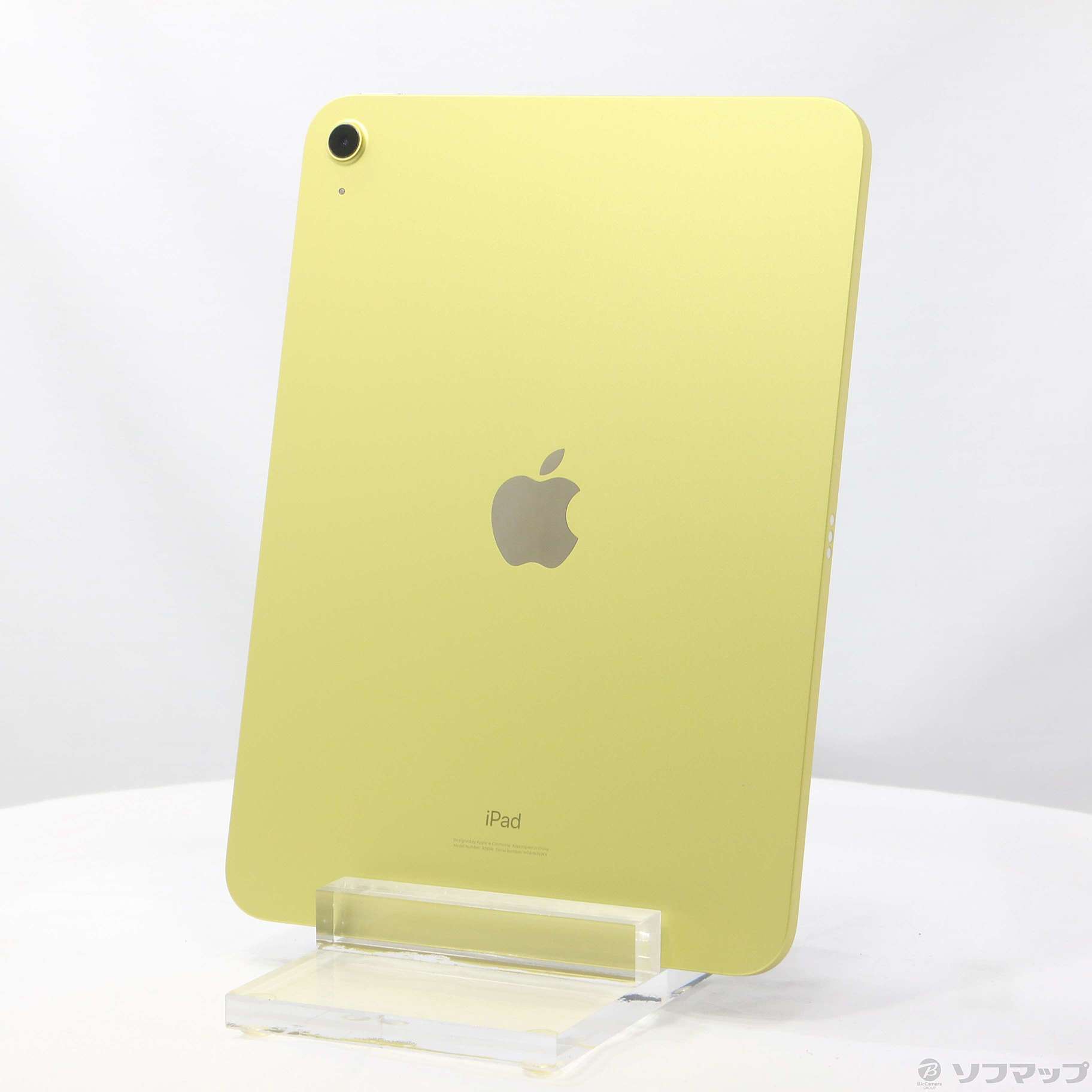 中古】iPad 第10世代 64GB イエロー MPQ23J／A Wi-Fi [2133058515047] - リコレ！|ビックカメラグループ  ソフマップの中古通販サイト