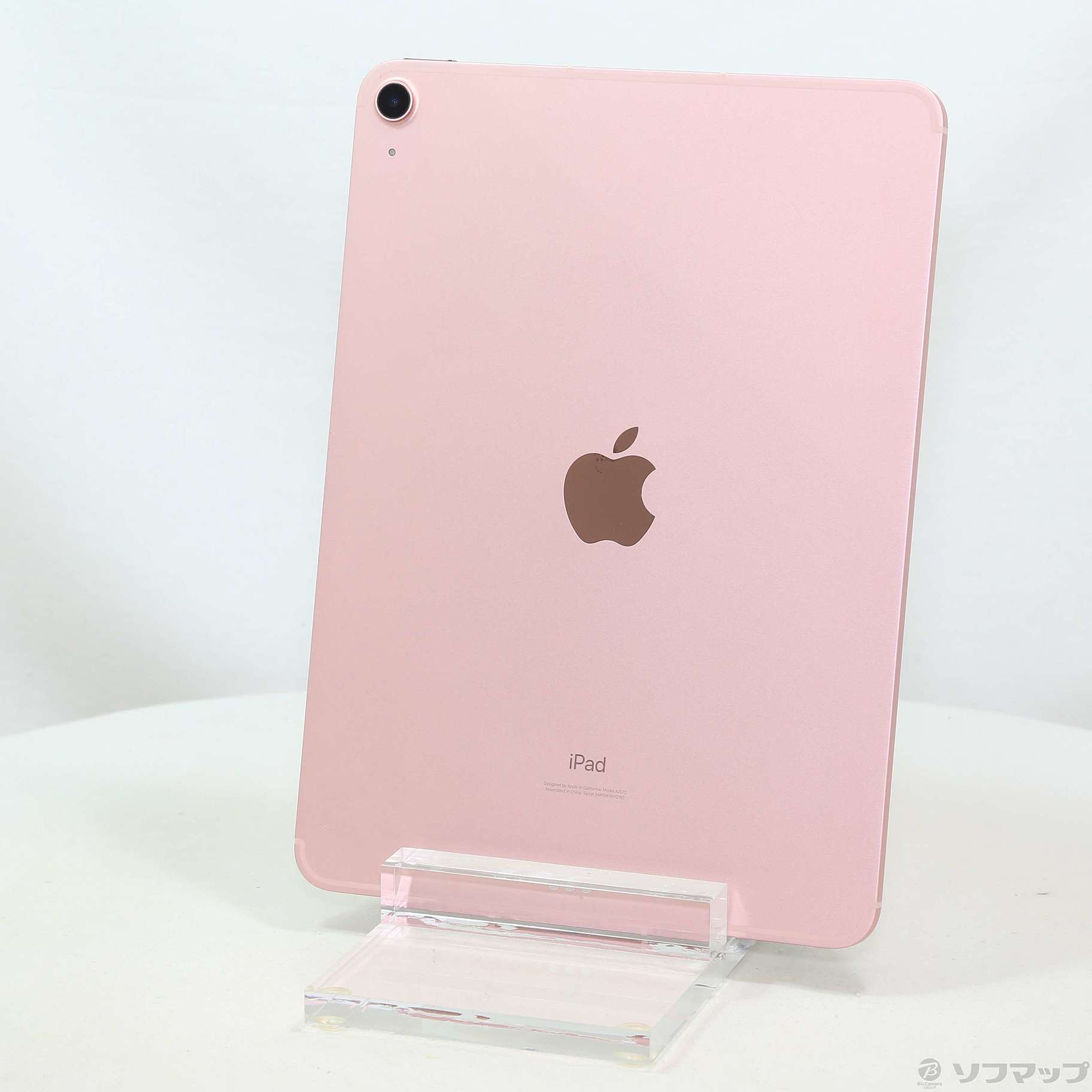 中古】iPad Air 第4世代 64GB ローズゴールド MYGY2J／A SIMフリー ［10.9インチ液晶／A14 Bionic］  [2133058518413] - リコレ！|ビックカメラグループ ソフマップの中古通販サイト