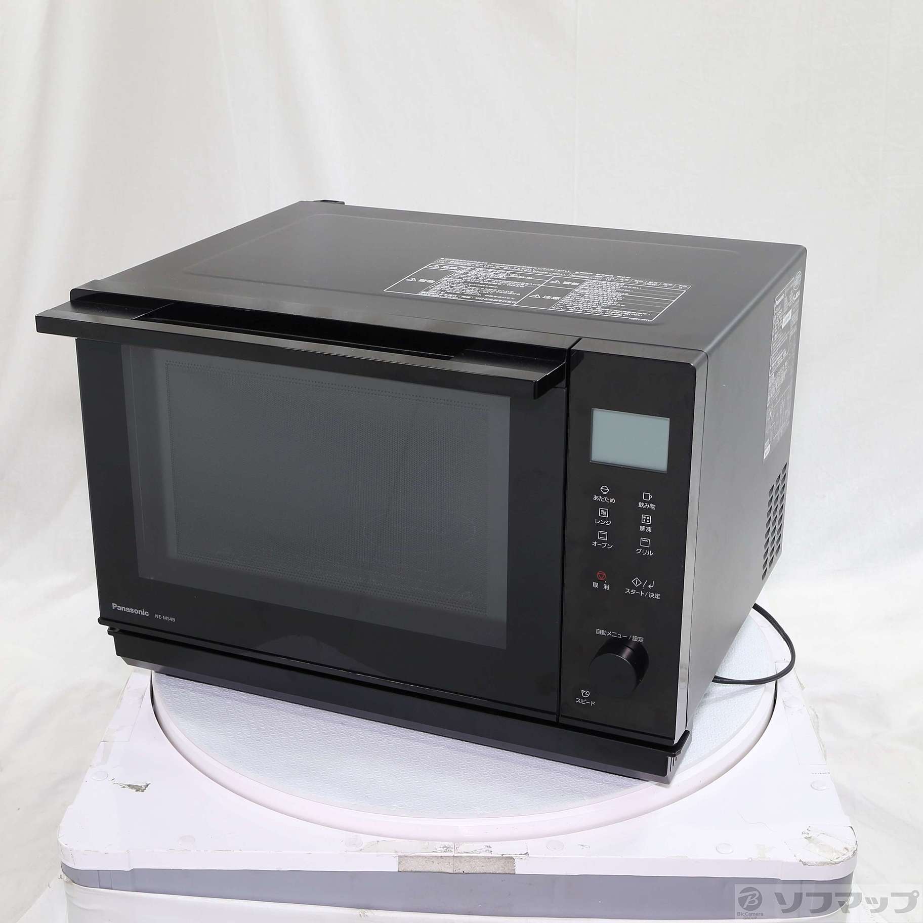 中古】〔展示品〕 オーブンレンジ ブラック NE-MS4B-K ［26L 