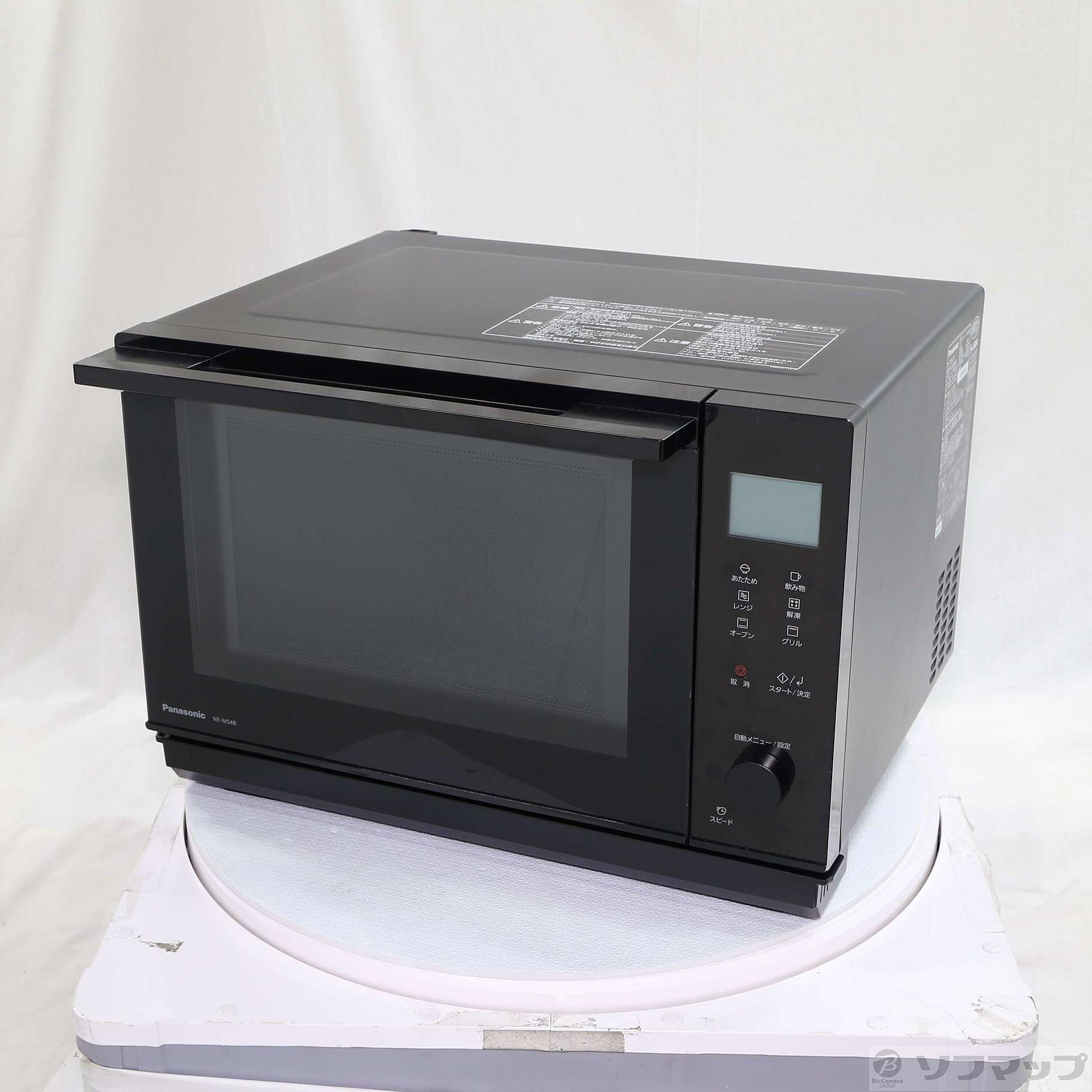 極美品 Panasonic NE-MS4B-K オーブンレンジ Panasonic NE-MS4B-K パナソニック オーブンレンジ 26L オーブン