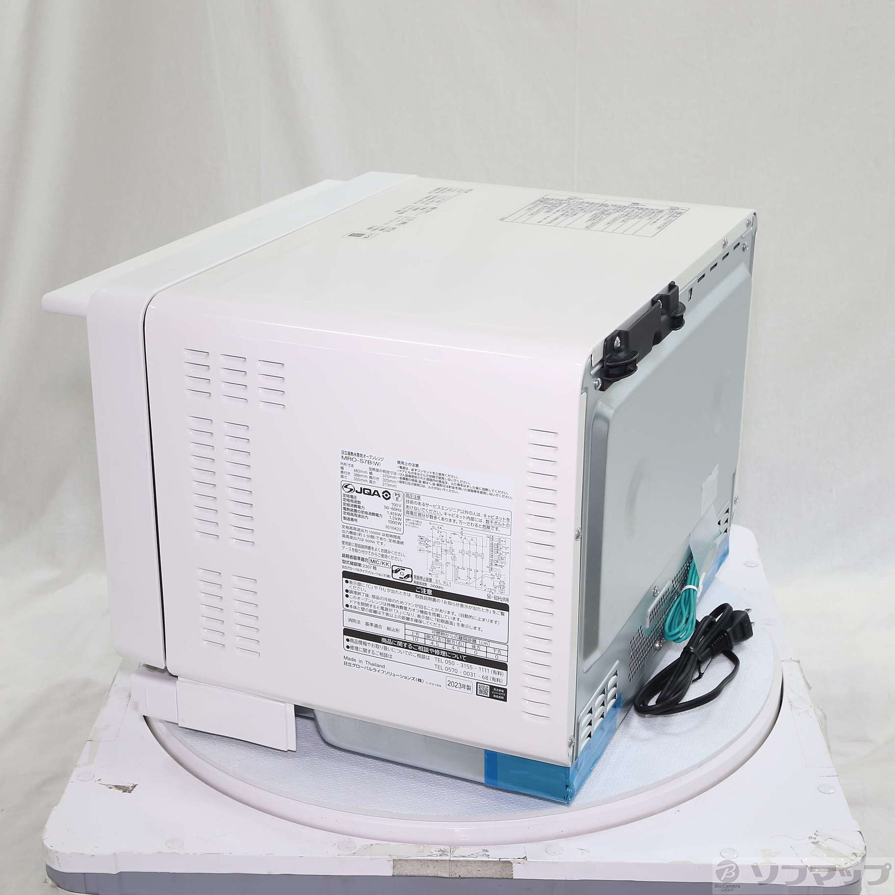中古】〔展示品〕 スチームオーブンレンジ ヘルシーシェフ ホワイト 