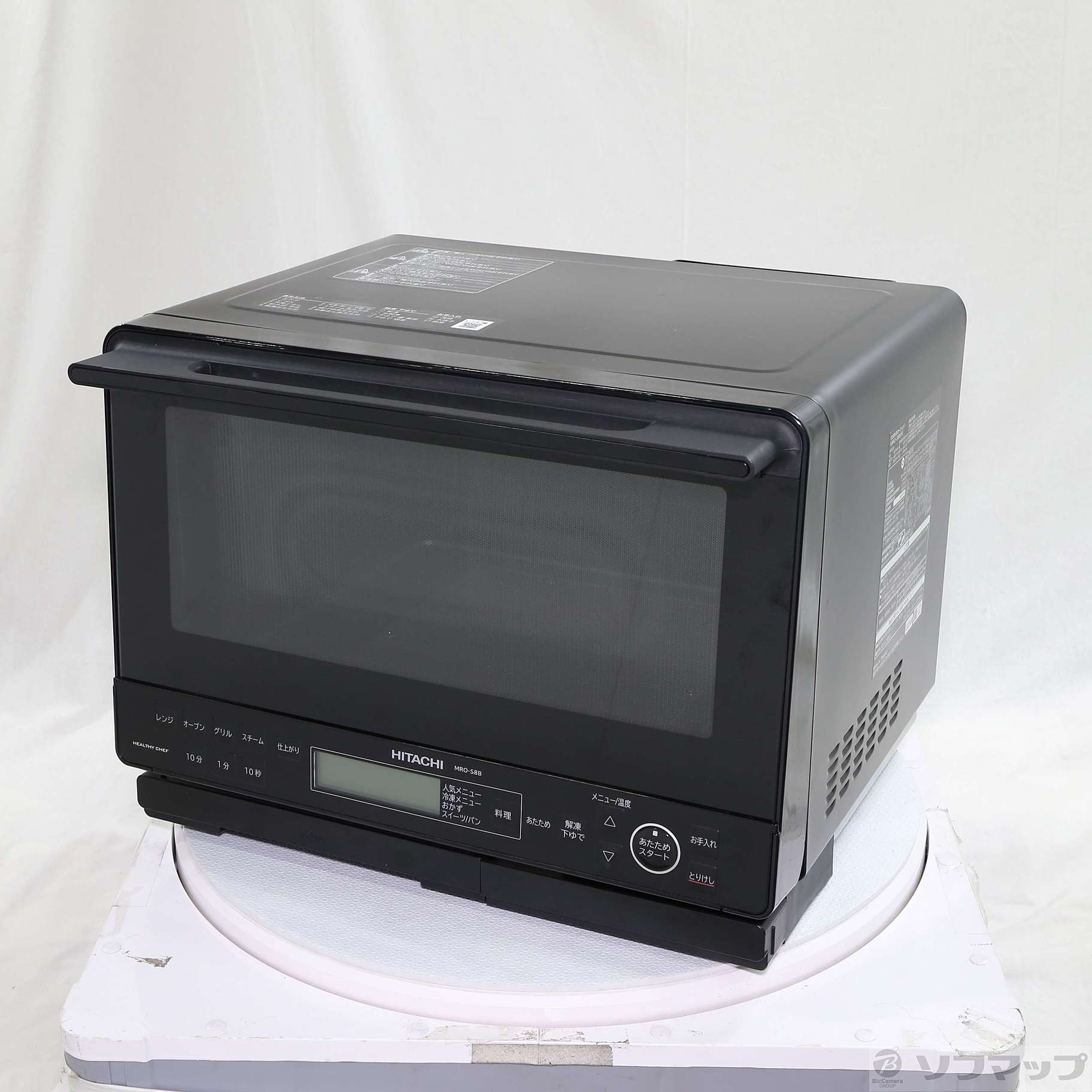 中古】〔展示品〕 スチームオーブンレンジ ヘルシーシェフ ブラック