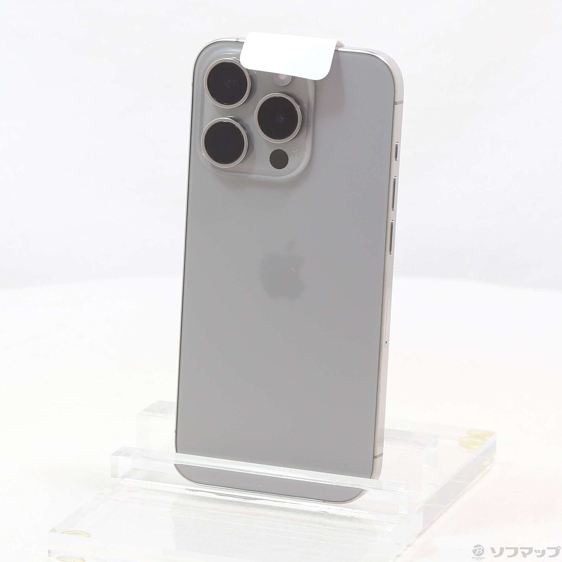 iPhone 15 Pro 256 GB ナチュラルチタニウムSIMフリー