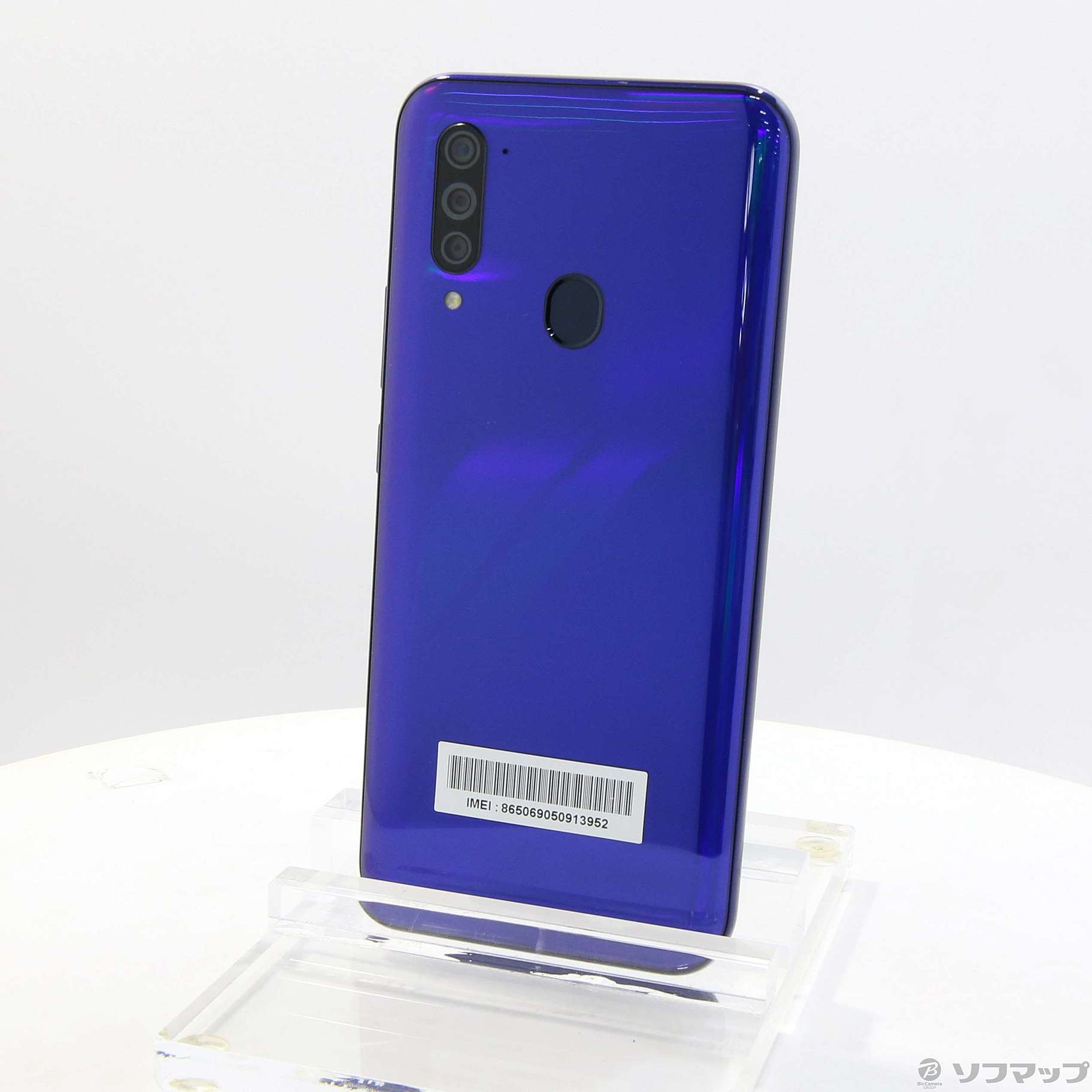 Libero 5G スマートフォン 本体 ブルー Libero 5G Ⅳ – ZTE Device Japan