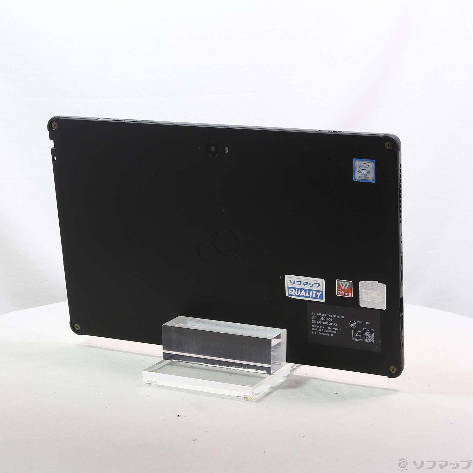 FUJITSU⁄ノート⁄第7世代Core i3⁄メモリ4GB⁄WEBカメラ有 : i3⁄メモリ4GB