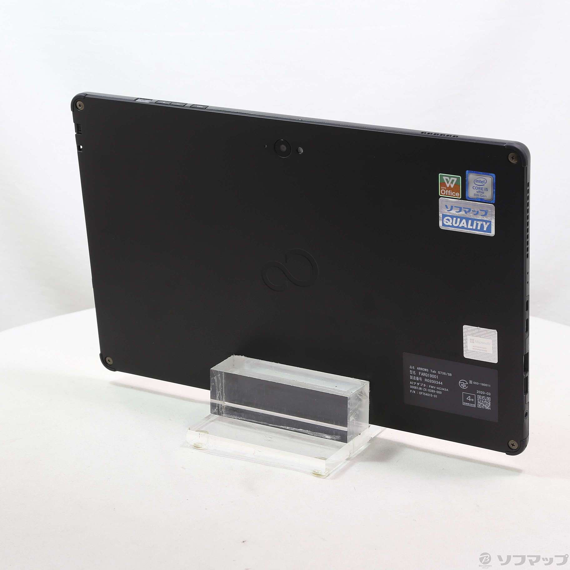 動作OK】富士通 ARROWS Tab Q738/SB[8世代/Core i5-8350U 1.7GHz/RAM