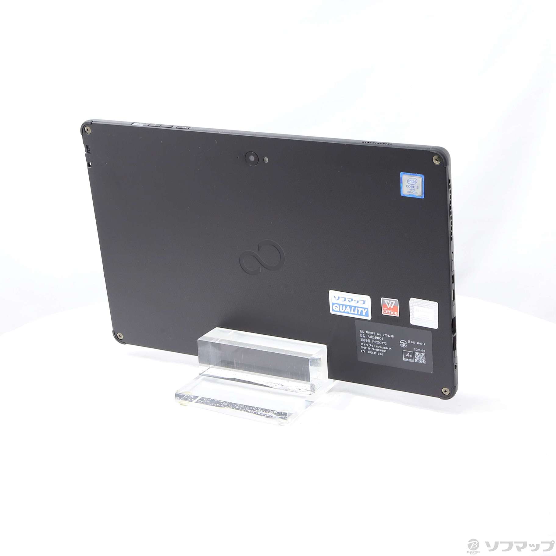 中古品〕 ARROWS Tab Q738／SB FARQ19001【297】