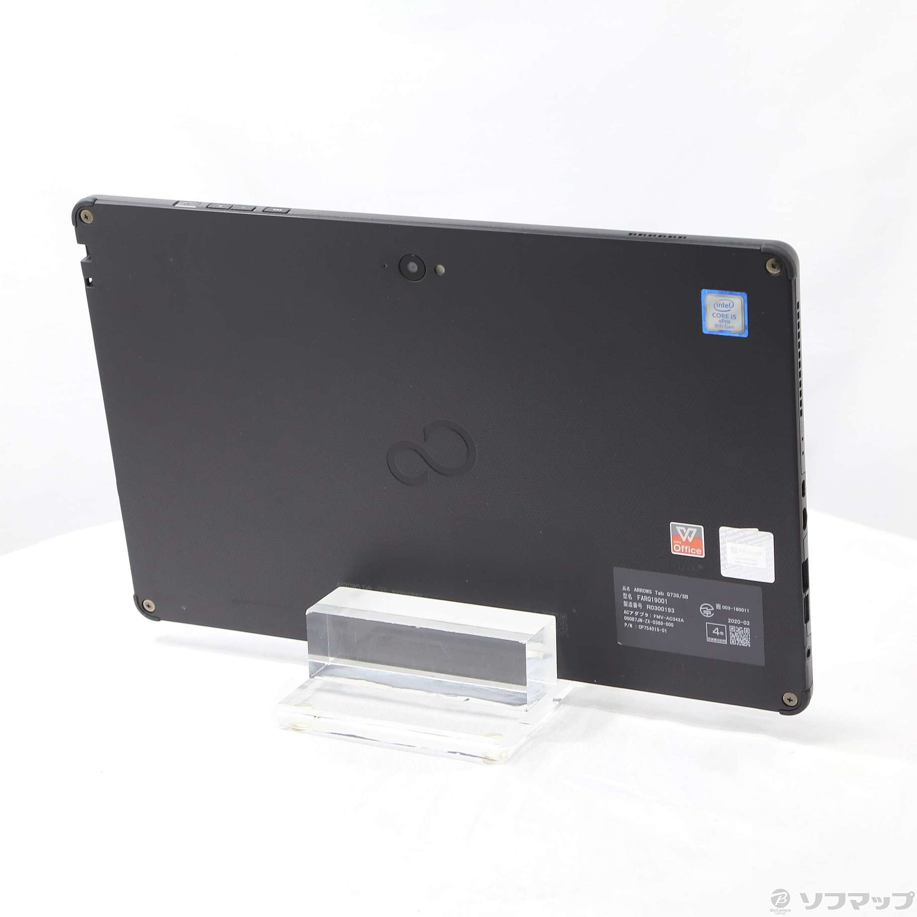 中古】ARROWS Tab Q738／SB FARQ19001 ［Core-i5-8350U (1.7GHz