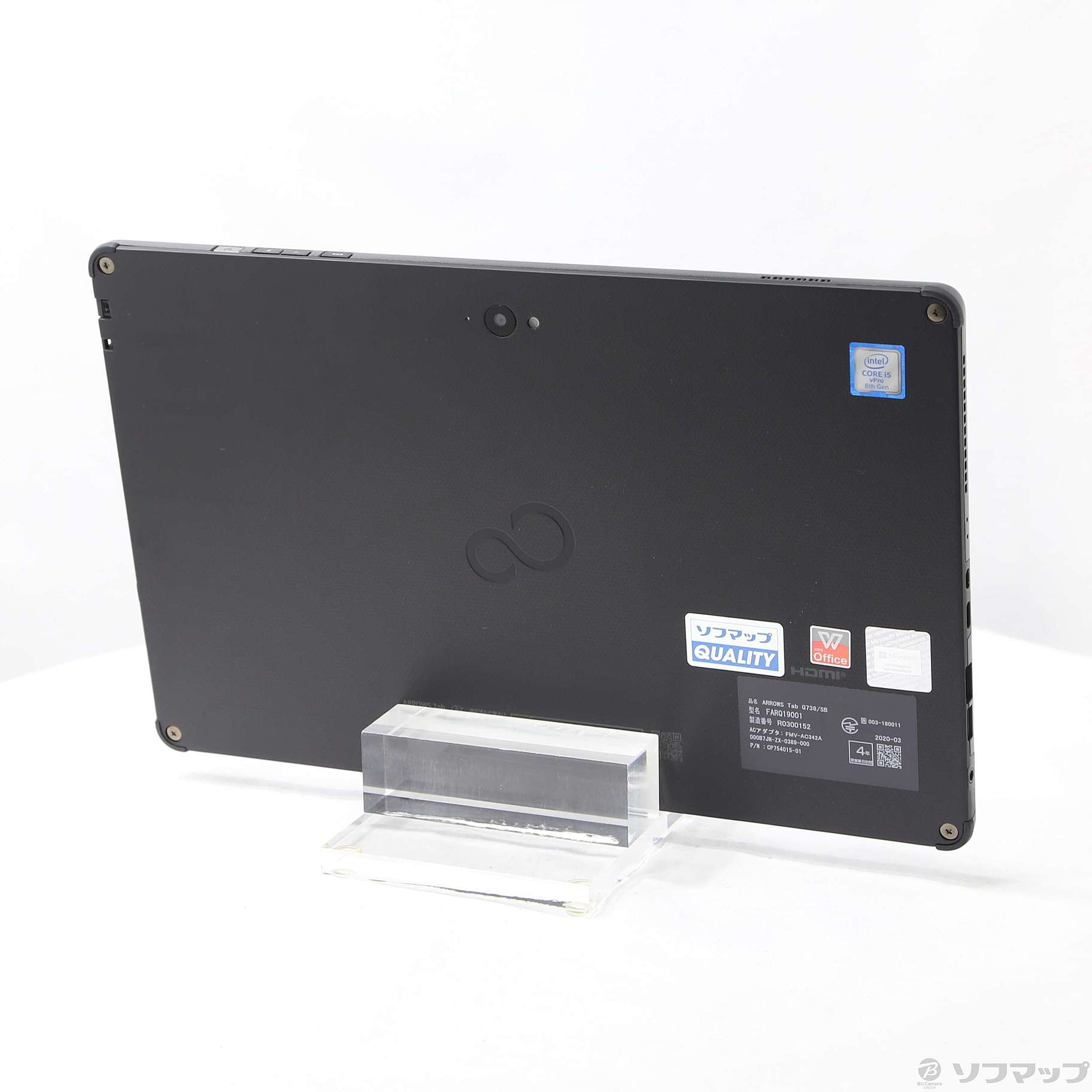 中古】セール対象品 ARROWS Tab Q738／SB FARQ19001 [2133058532037