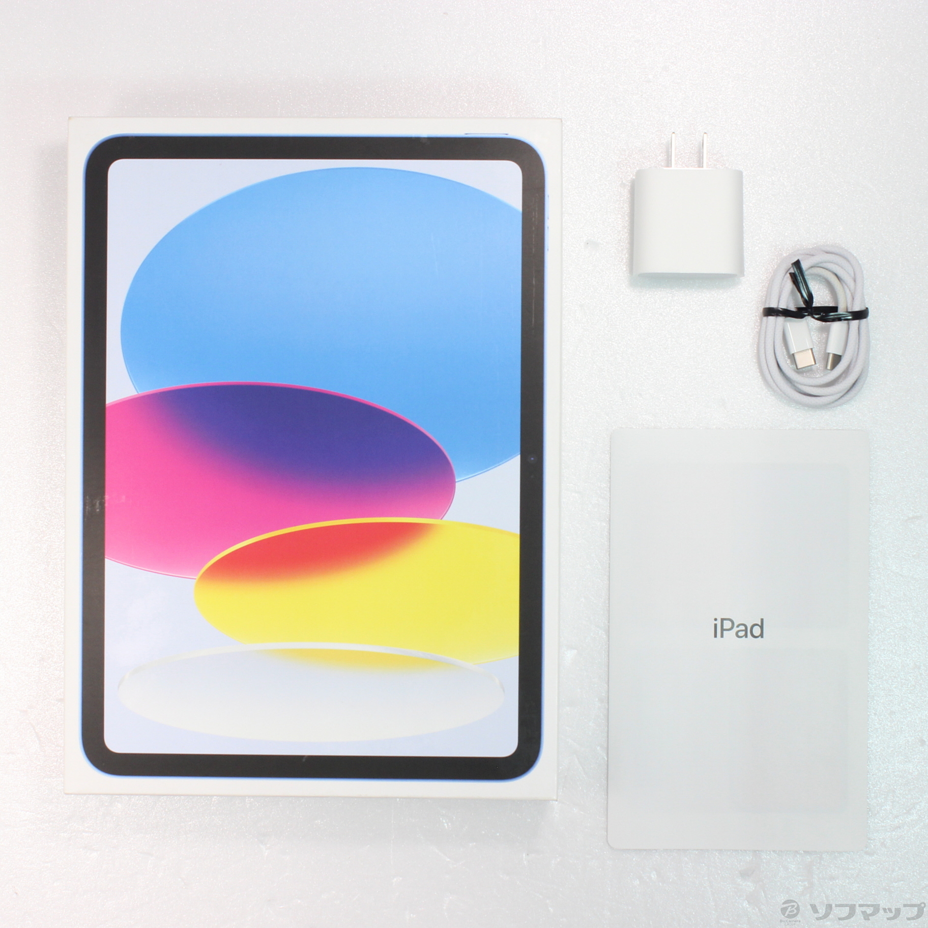 中古】iPad 第10世代 64GB ブルー MPQ13J／A Wi-Fi [2133058542715 