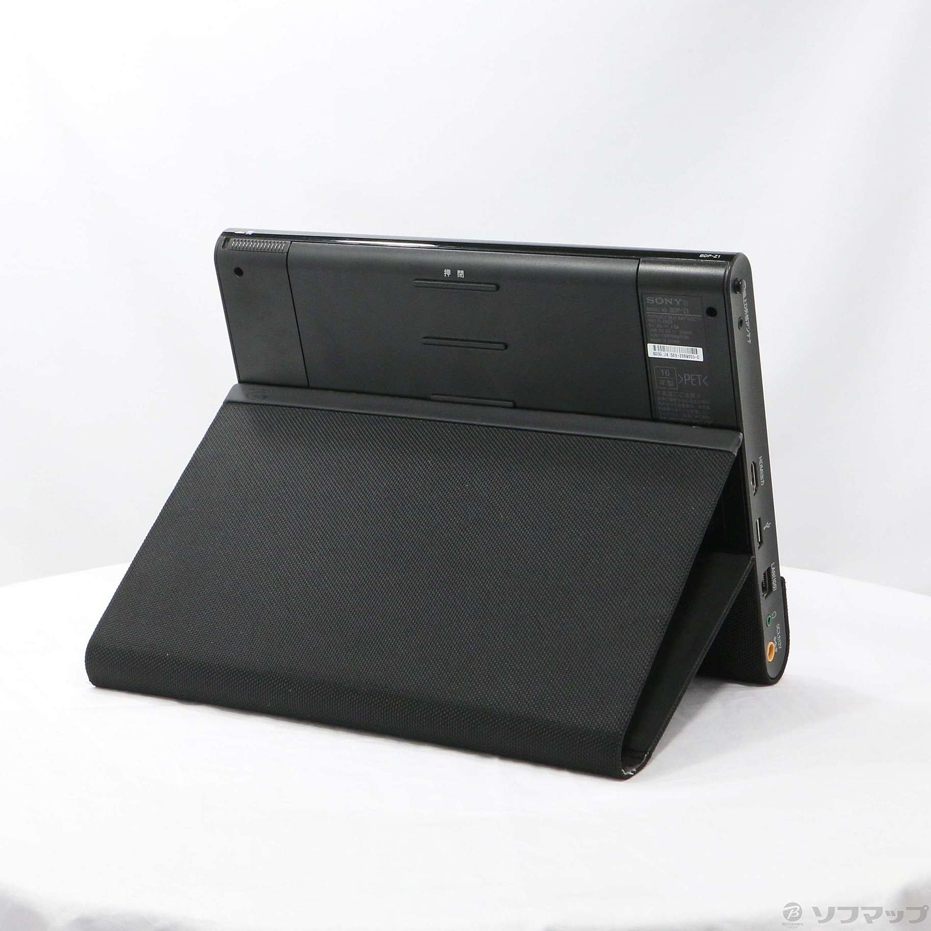中古】〔中古品〕 BDP-Z1 [2133058543378] - リコレ！|ビックカメラ