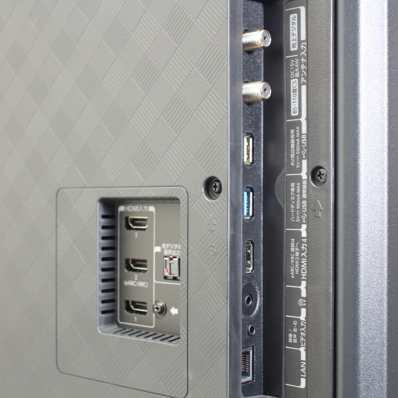 中古】〔展示品〕 液晶テレビ REGZA(レグザ) 50Z570L ［50V型