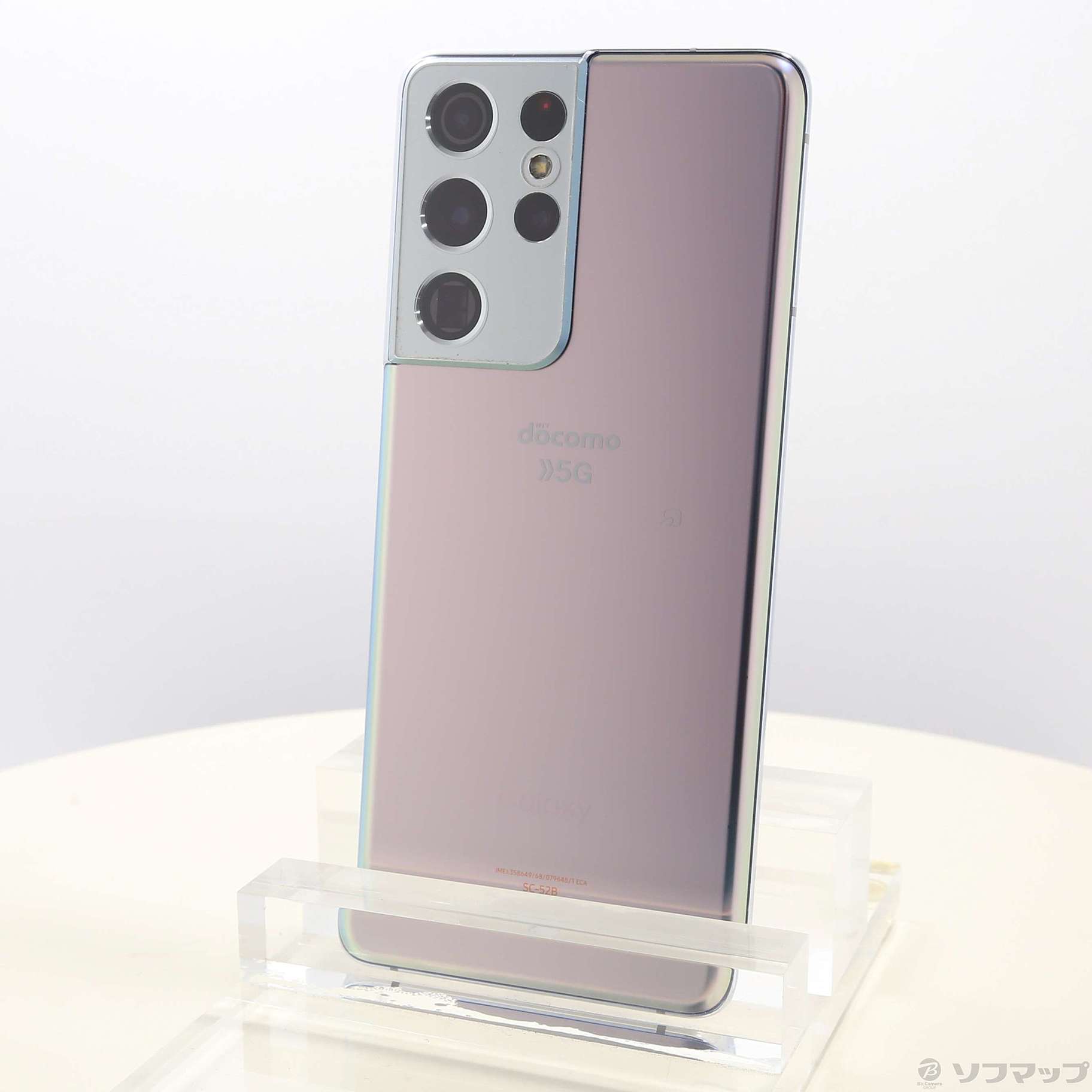 Samsung Galaxy S21 ultra 5Gシルバー 韓国版 Galaxy S21 Ultra 5G ファントムシルバー 韓国版 SIMフリー