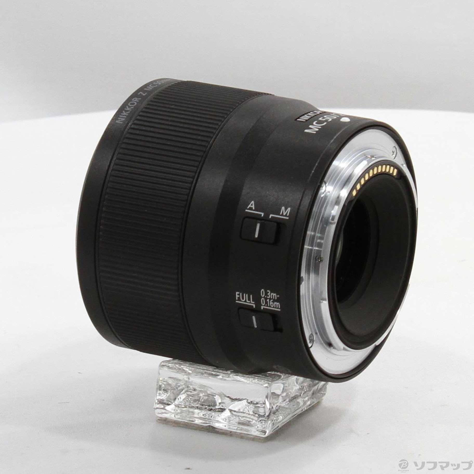 中古】NIKKOR Z MC 50mm f／2.8 [2133058552905] - リコレ