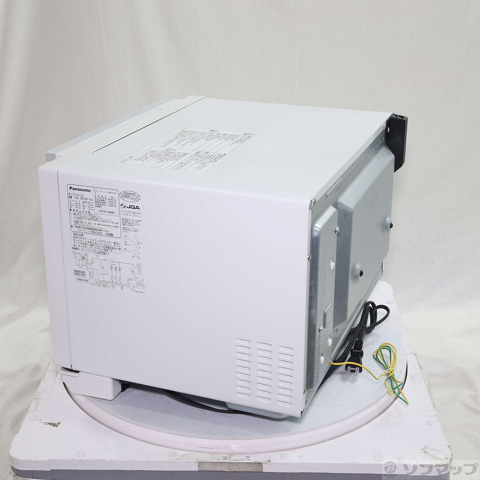 中古】〔展示品〕 オーブンレンジ Bistro(ビストロ) ホワイト NE-BS5B