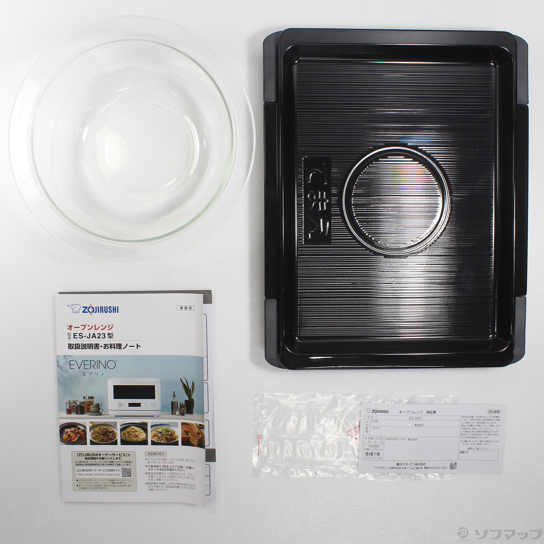 象印 ZOJIRUSHI オーブンレンジ ES-JA23 保証書、レシート有り 中古】〔展示品〕 オーブンレンジ EVERINO(エブリノ) ホワイト ES-JA23