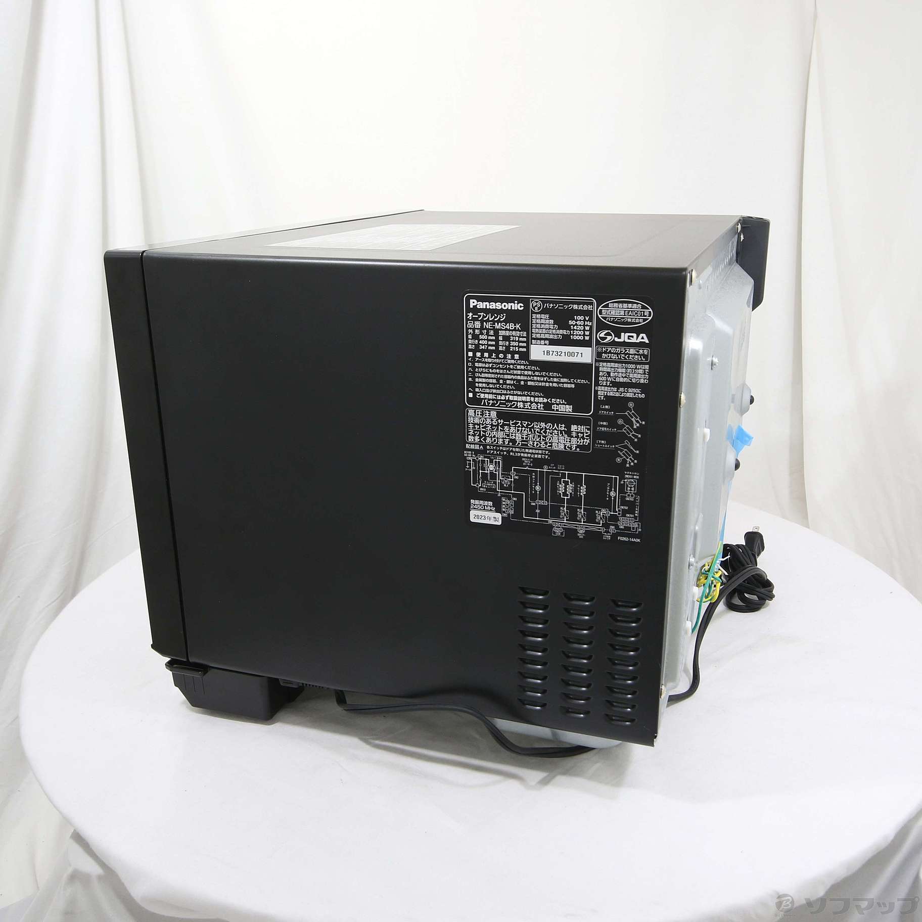 中古】〔展示品〕 オーブンレンジ ブラック NE-MS4B-K ［26L 