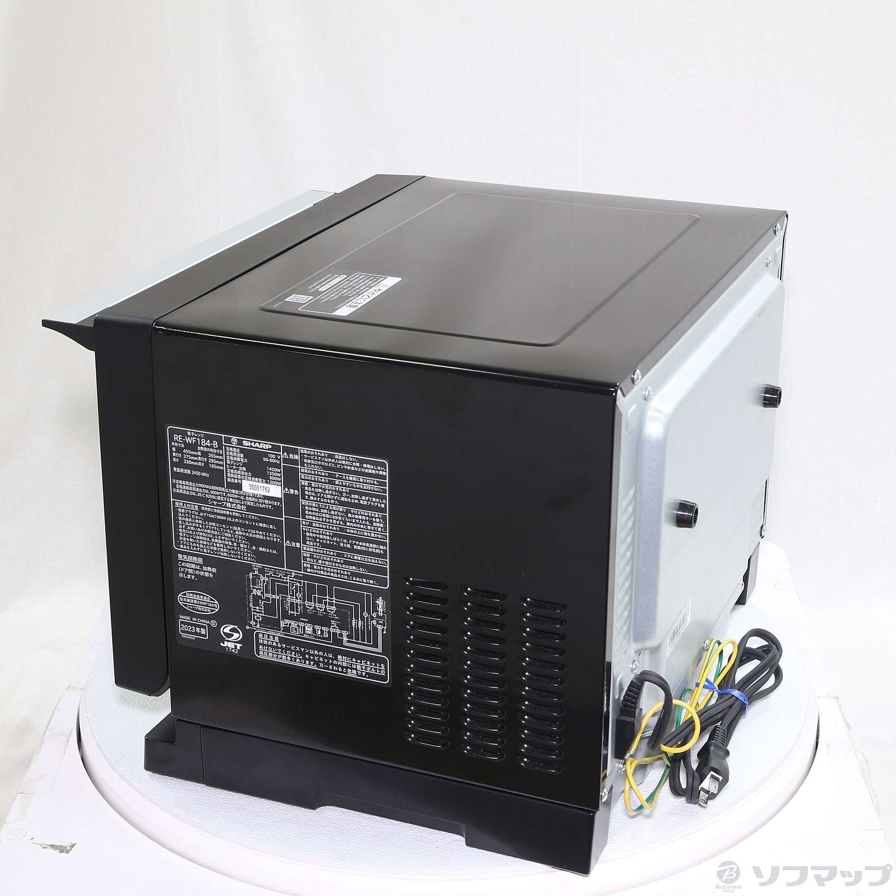 中古】〔展示品〕 オーブンレンジ PLAINLY ブラック系 RE-WF184-B 